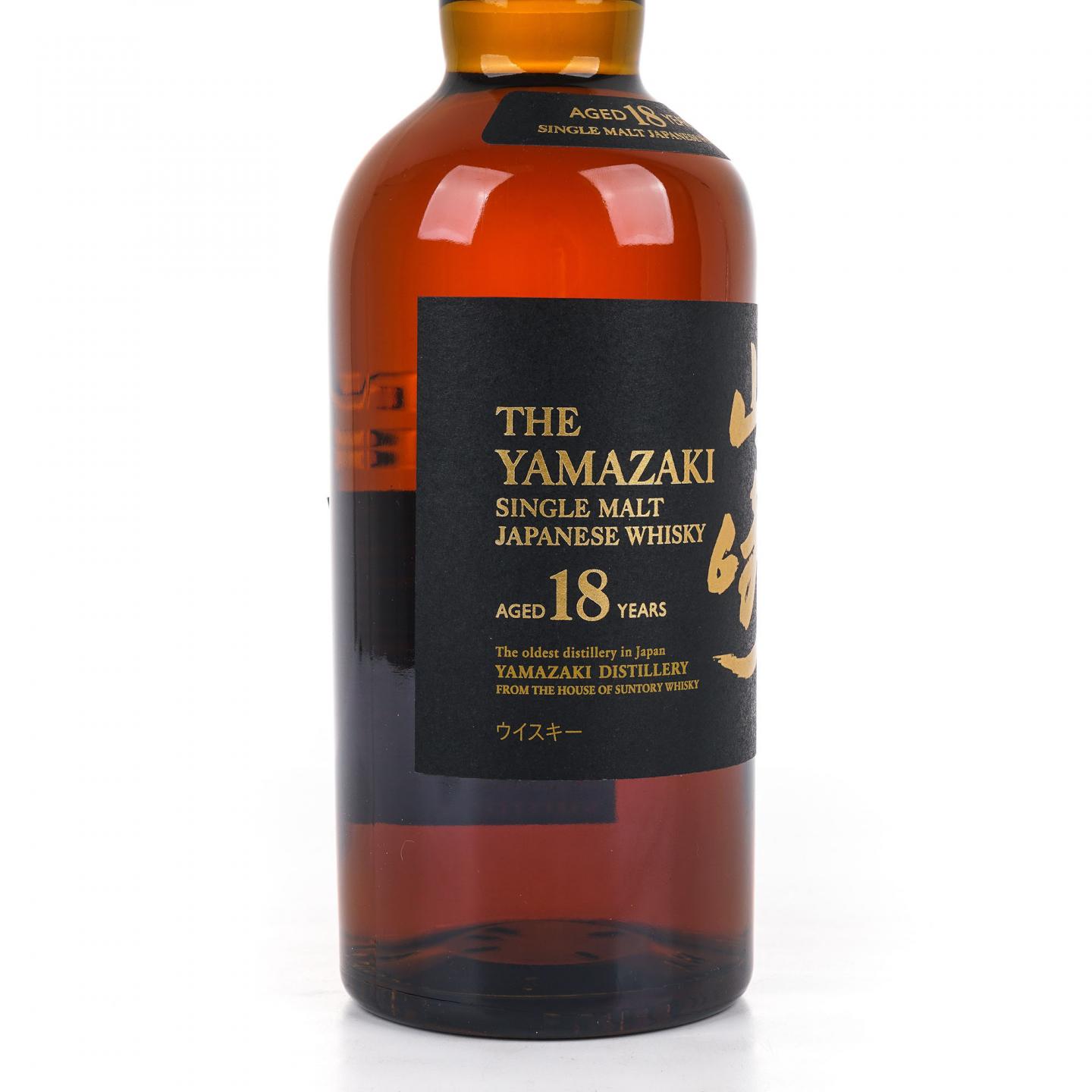 山崎 18年 金字黑标 No.1207045