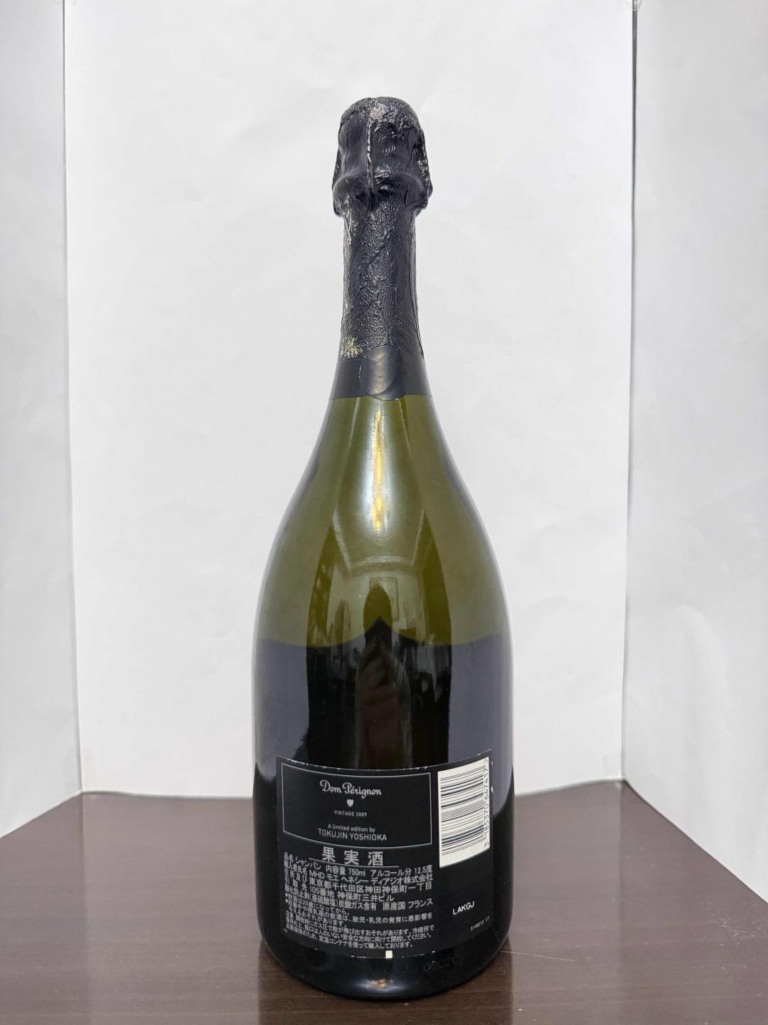 唐培里侬 2009年份 tokujin yoshioka 限量版