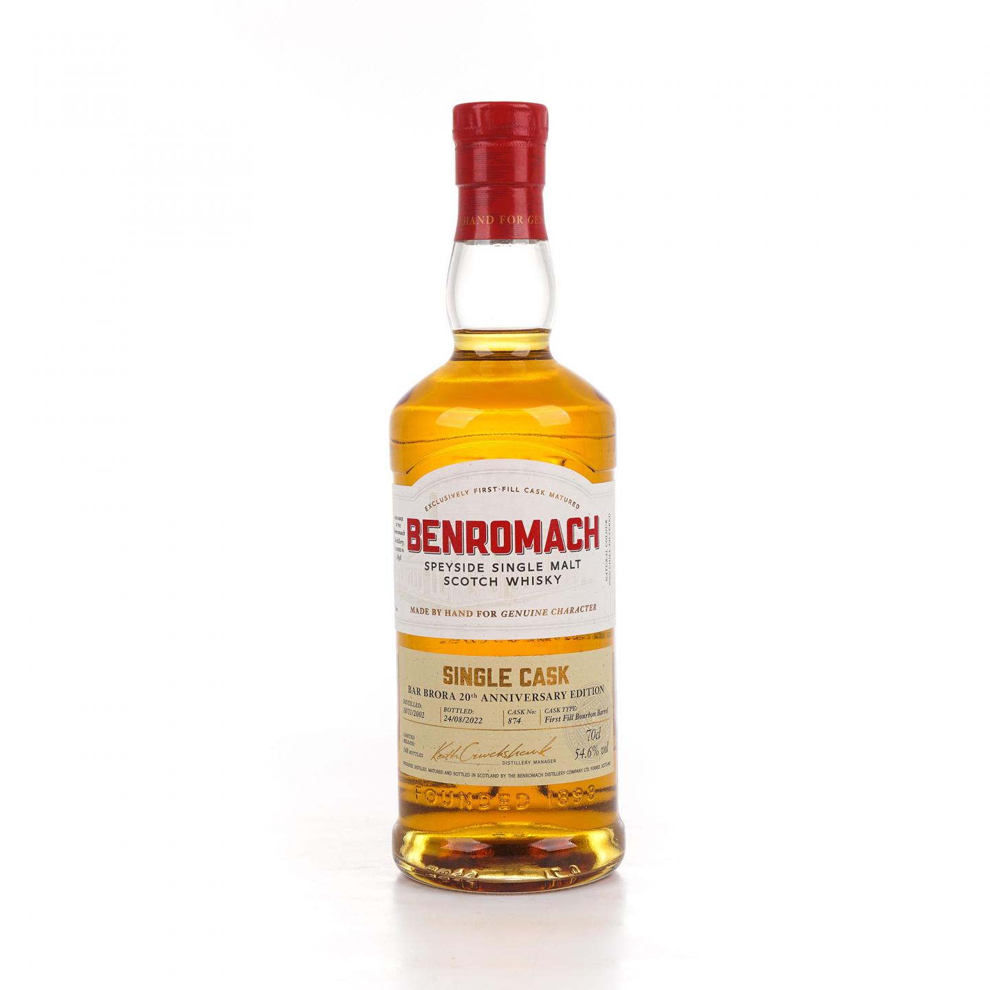 Benromach 本诺曼克 2002-2022 Bar Brora 20周年限定