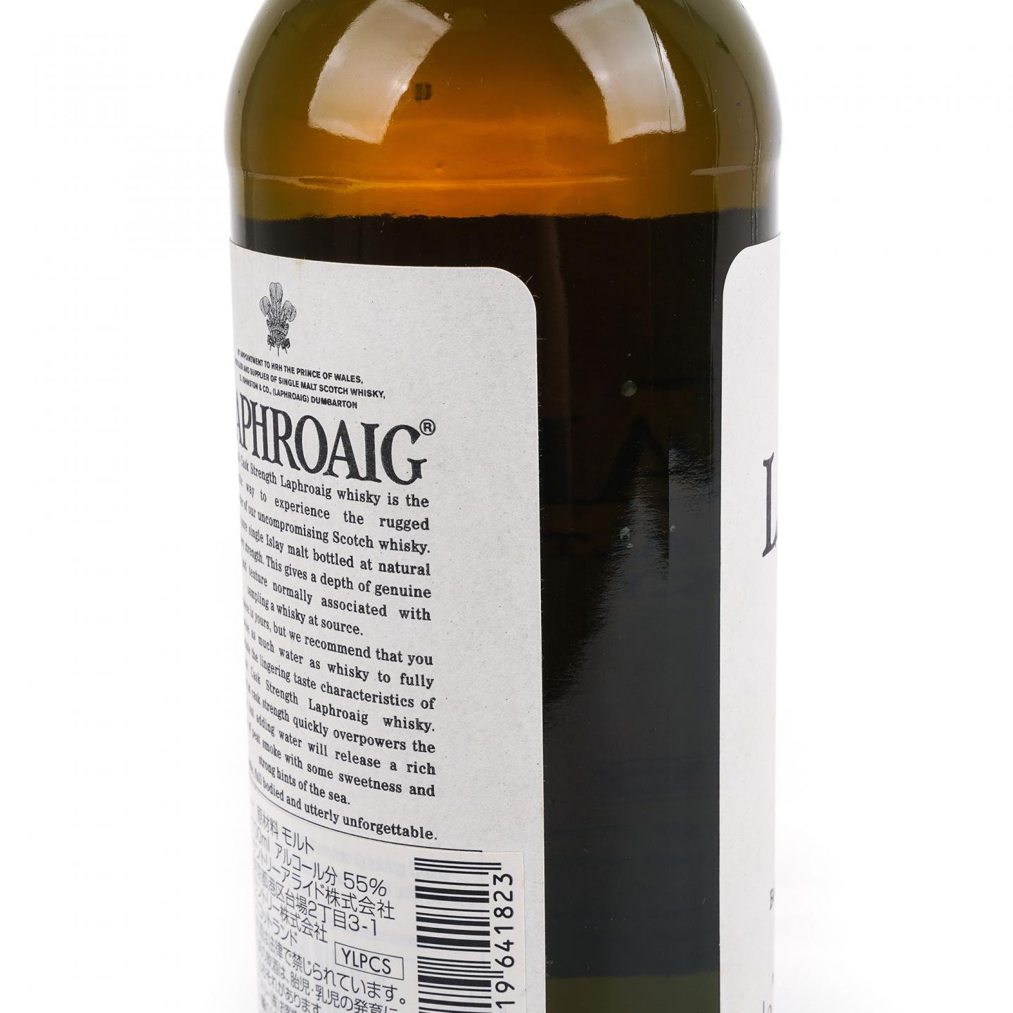 Laphroaig 拉弗格 10年 桶强 小红标 55.7%