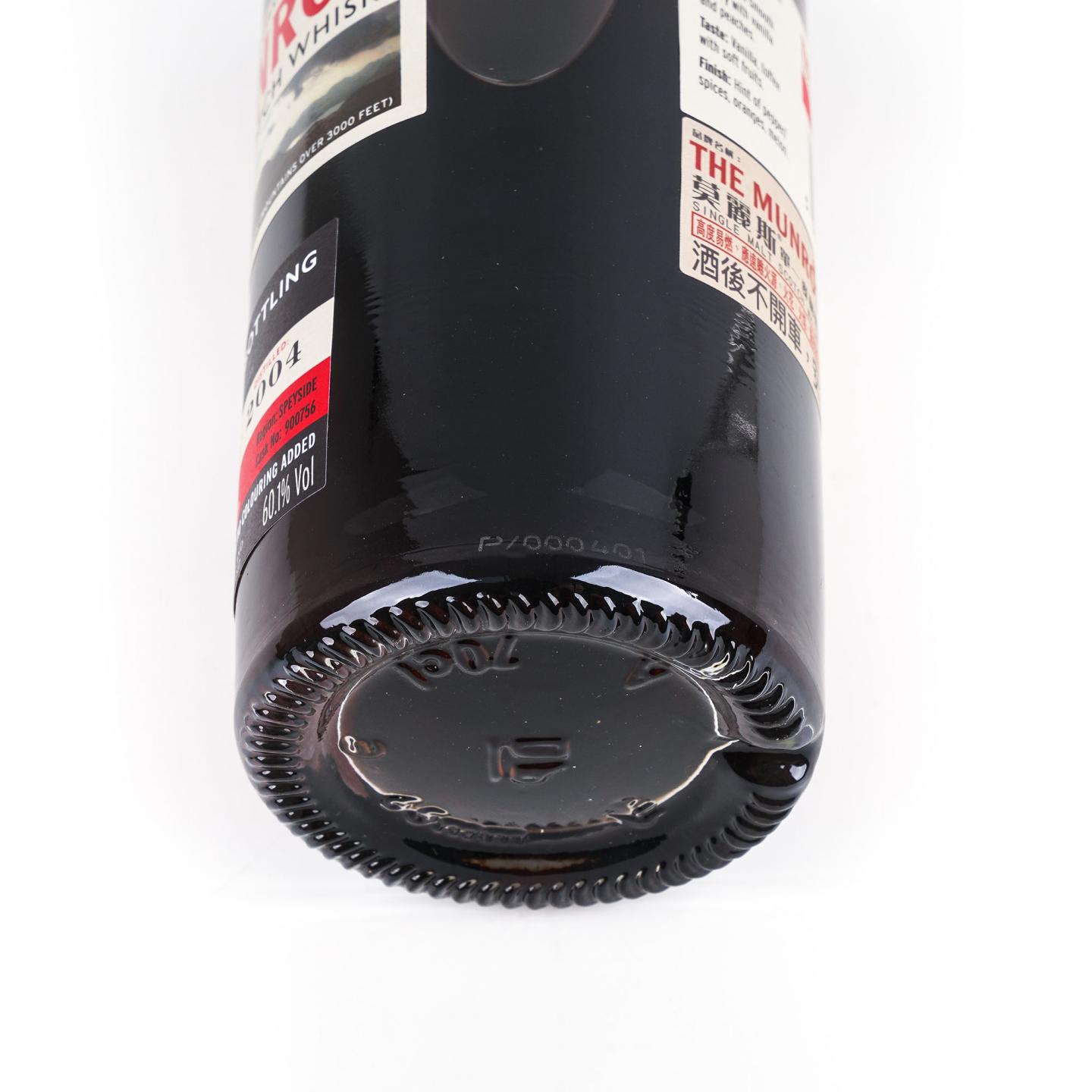 Glenallachie 格兰纳里奇 14年 2004-2019 雪莉单桶 TGWC