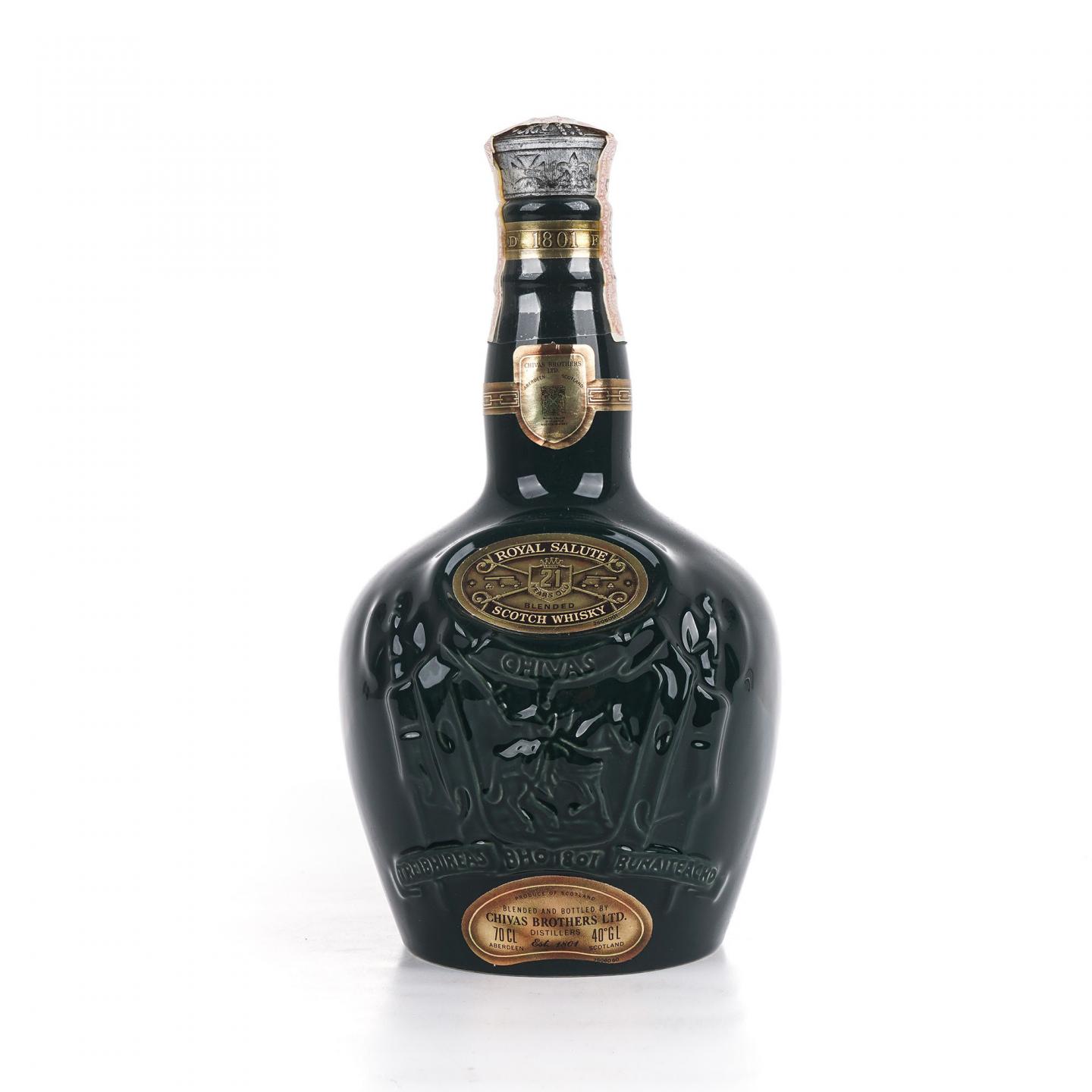 Royal Salute 皇家礼炮 21年 70-80's 调和 绿瓷瓶