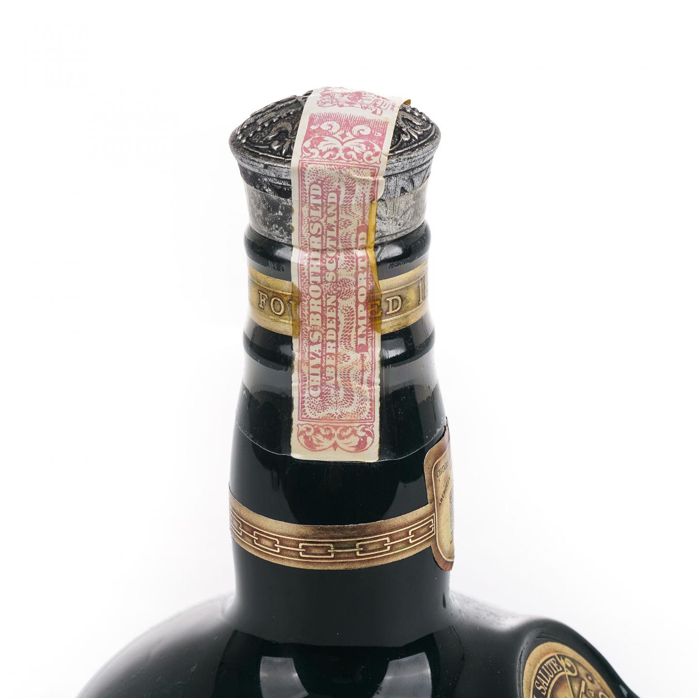 Royal Salute 皇家礼炮 21年 70-80's 调和 绿瓷瓶