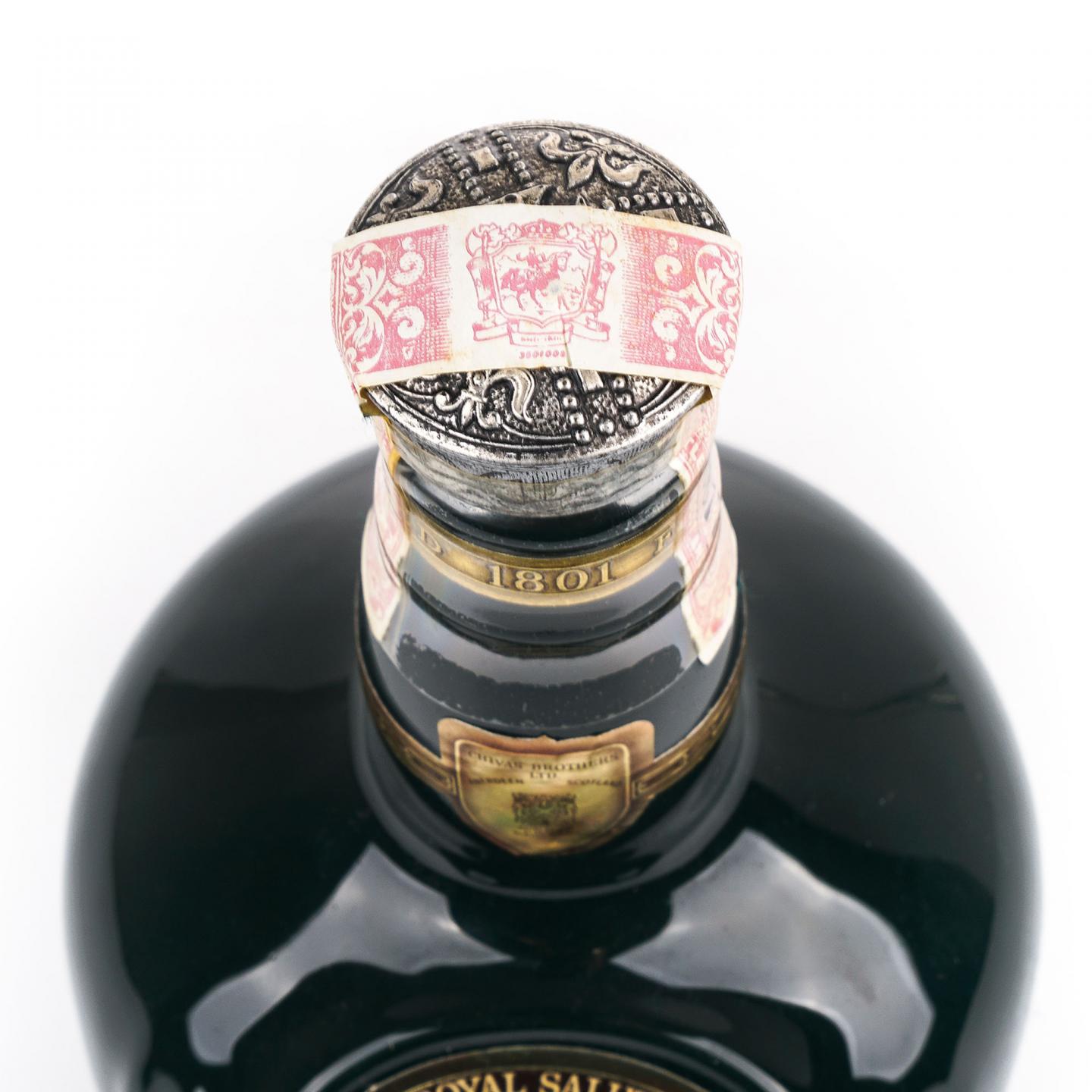 Royal Salute 皇家礼炮 21年 70-80's 调和 绿瓷瓶