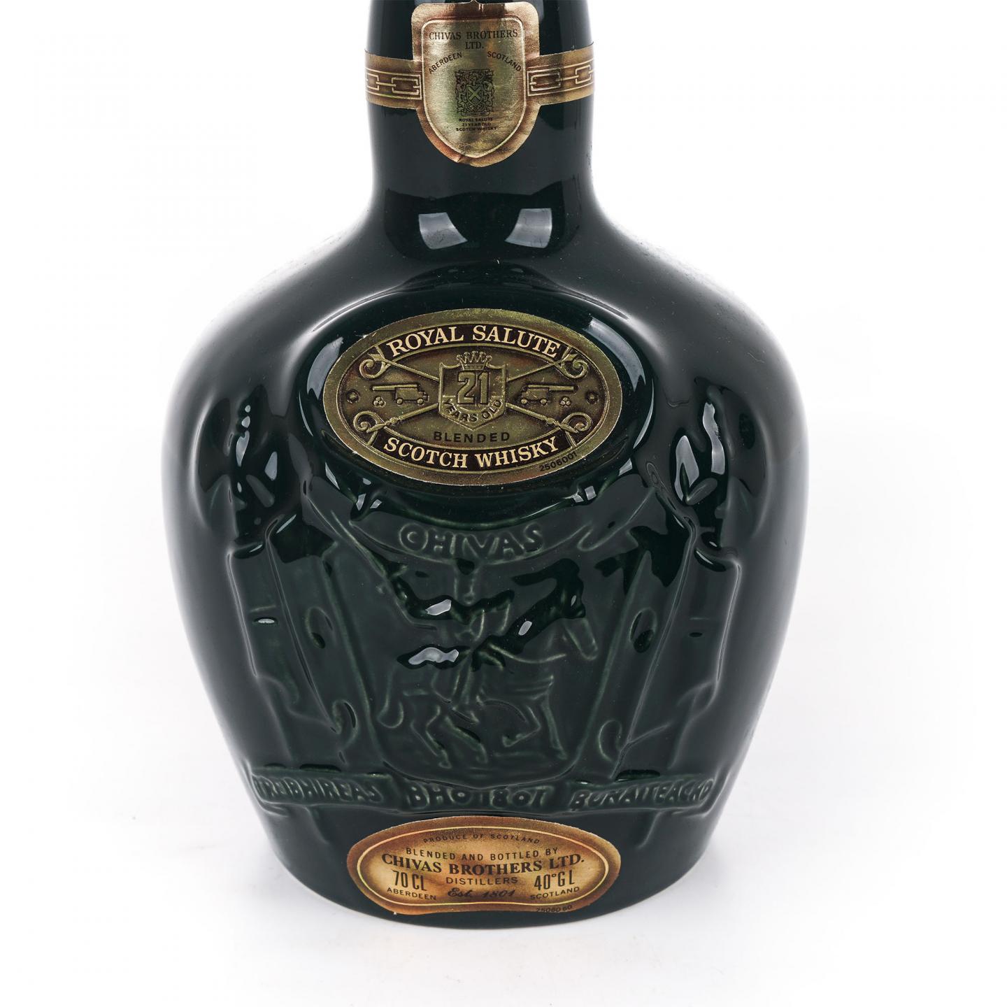 Royal Salute 皇家礼炮 21年 70-80's 调和 绿瓷瓶