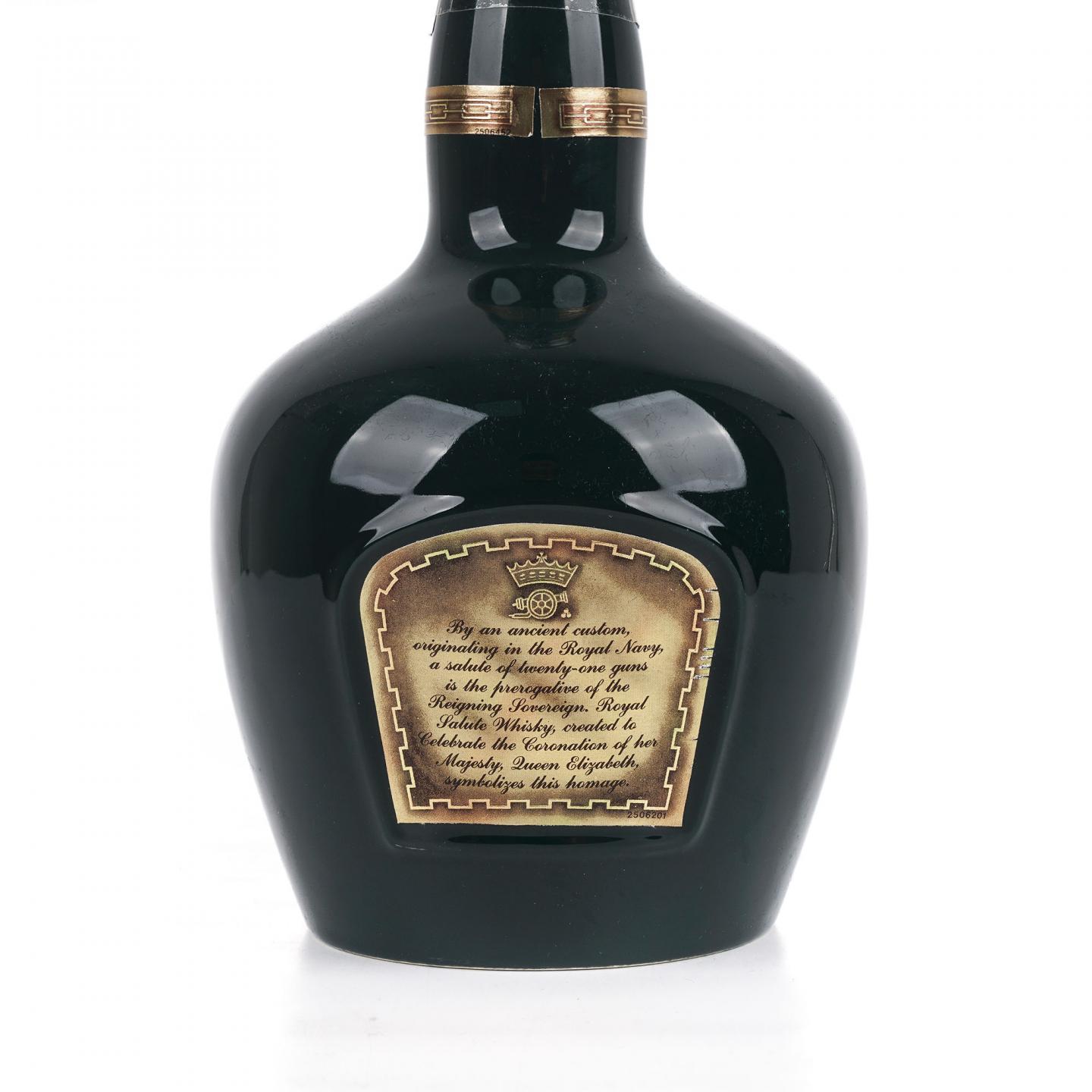 Royal Salute 皇家礼炮 21年 70-80's 调和 绿瓷瓶