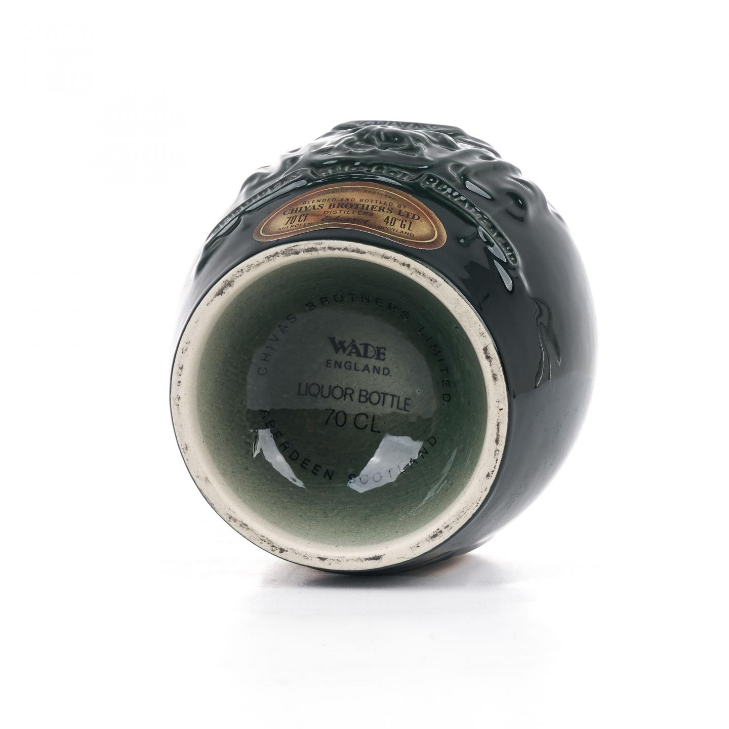 Royal Salute 皇家礼炮 21年 70-80's 调和 绿瓷瓶