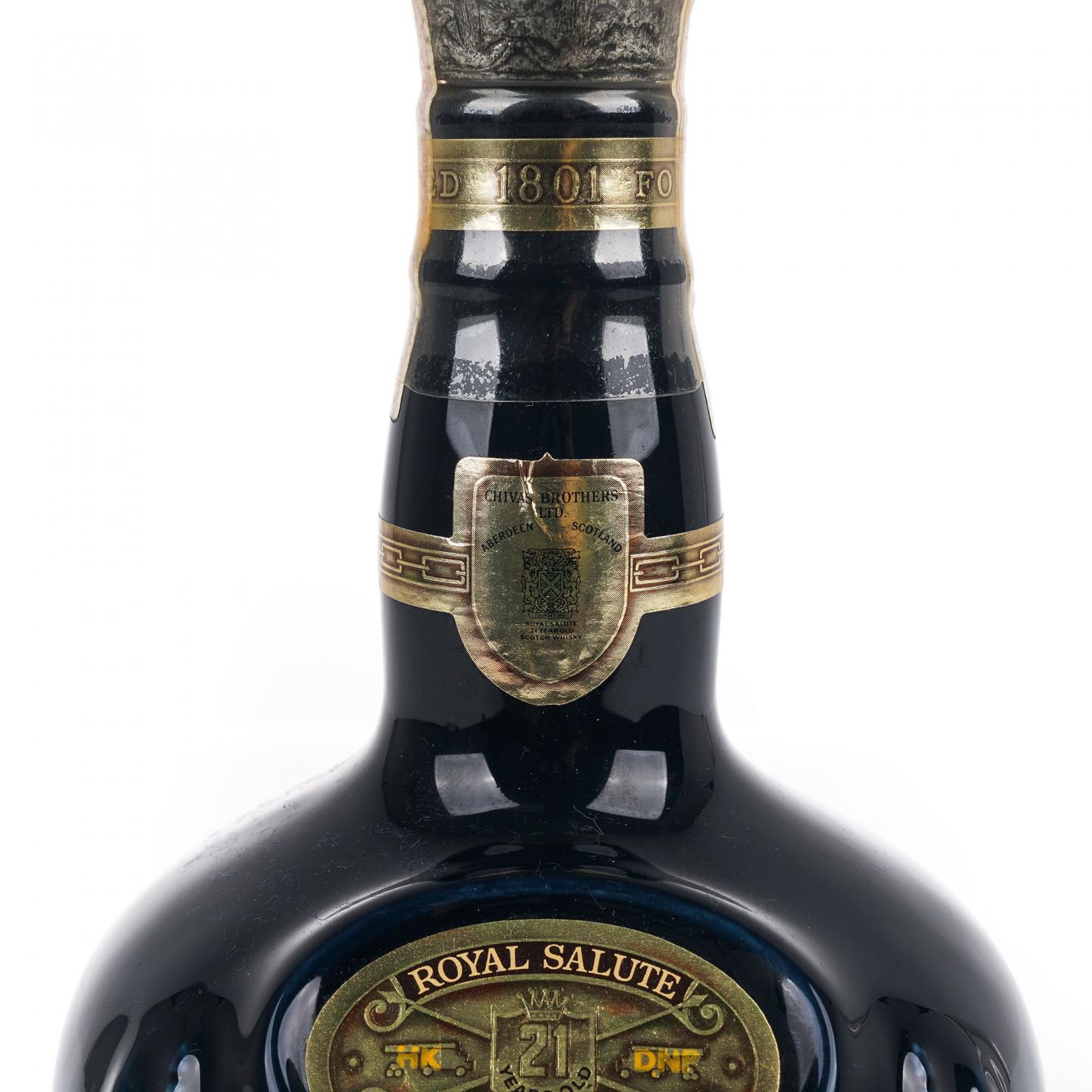 Royal Salute 21年 Chivas Brothers 蓝瓷瓶