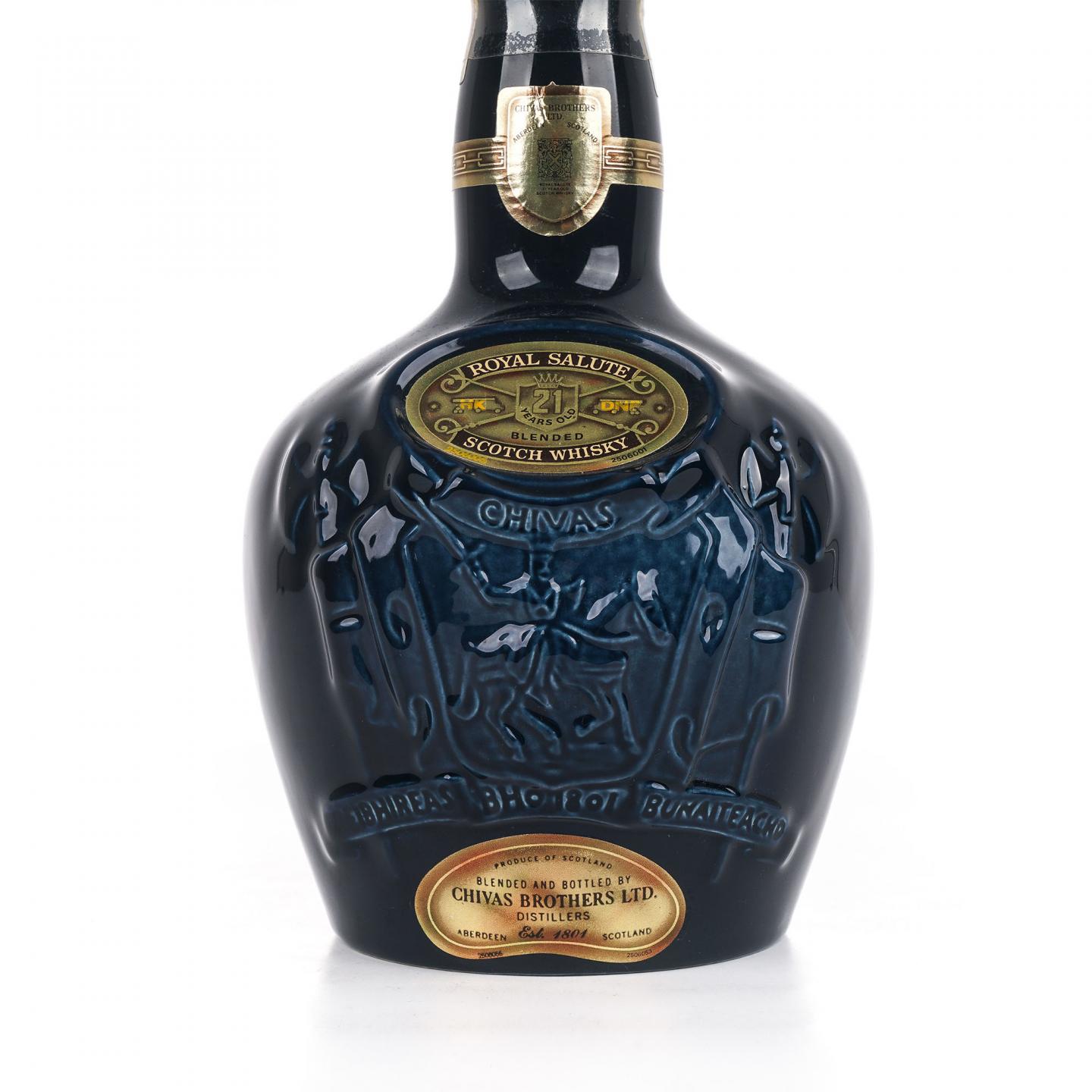 Royal Salute 21年 Chivas Brothers 蓝瓷瓶