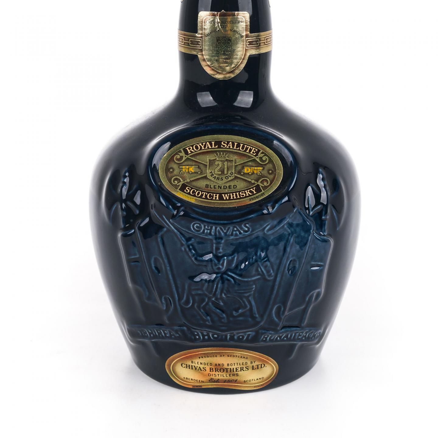 Royal Salute 21年 Chivas Brothers 蓝瓷瓶