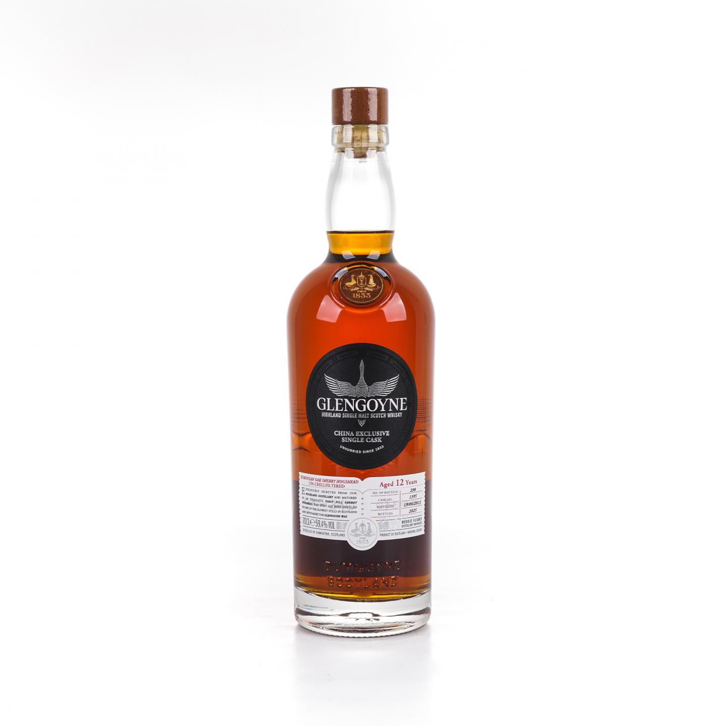 Glengoyne 格兰哥尼 12年 2013-2025 雪莉单桶#1395