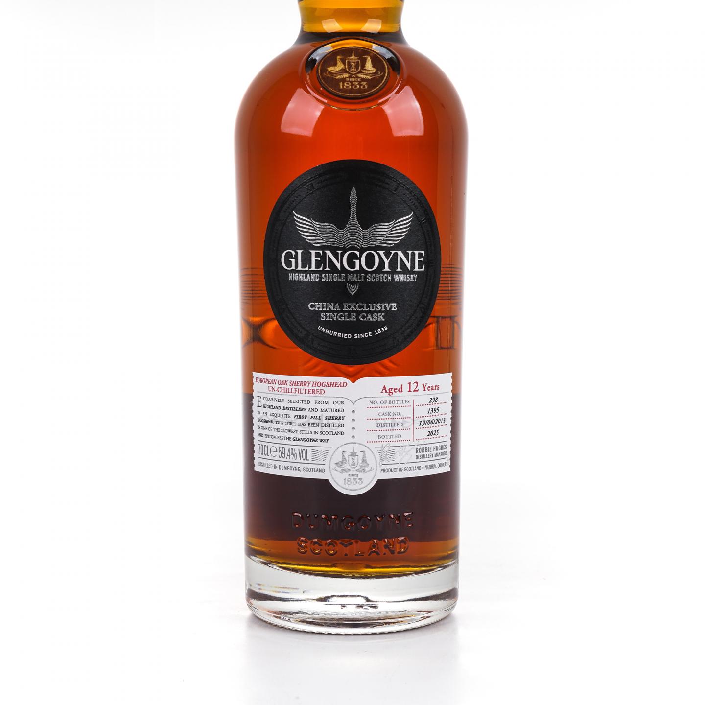 Glengoyne 格兰哥尼 12年 2013-2025 雪莉单桶#1395