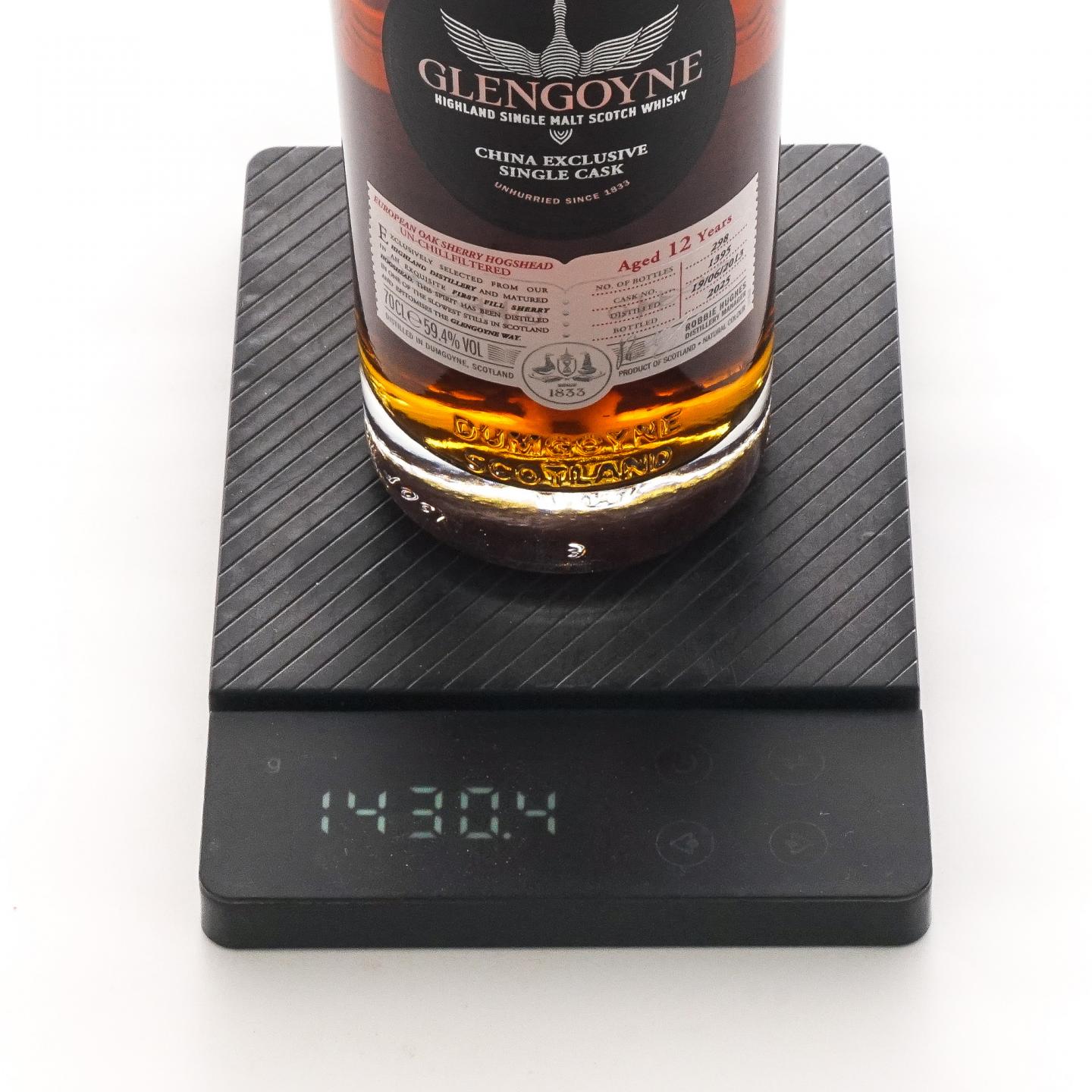 Glengoyne 格兰哥尼 12年 2013-2025 雪莉单桶#1395