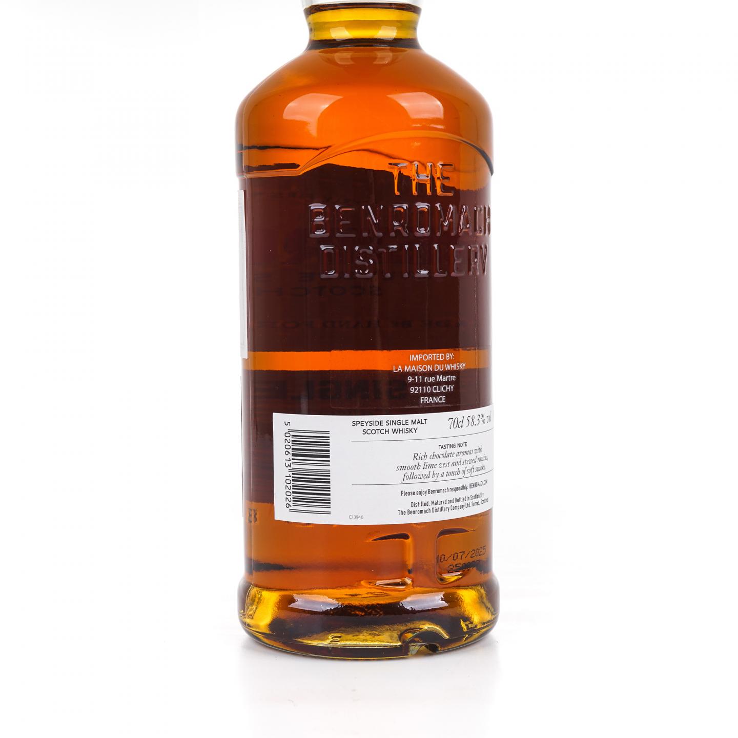 Benromach 本诺曼克 2014-2025 单桶#893
