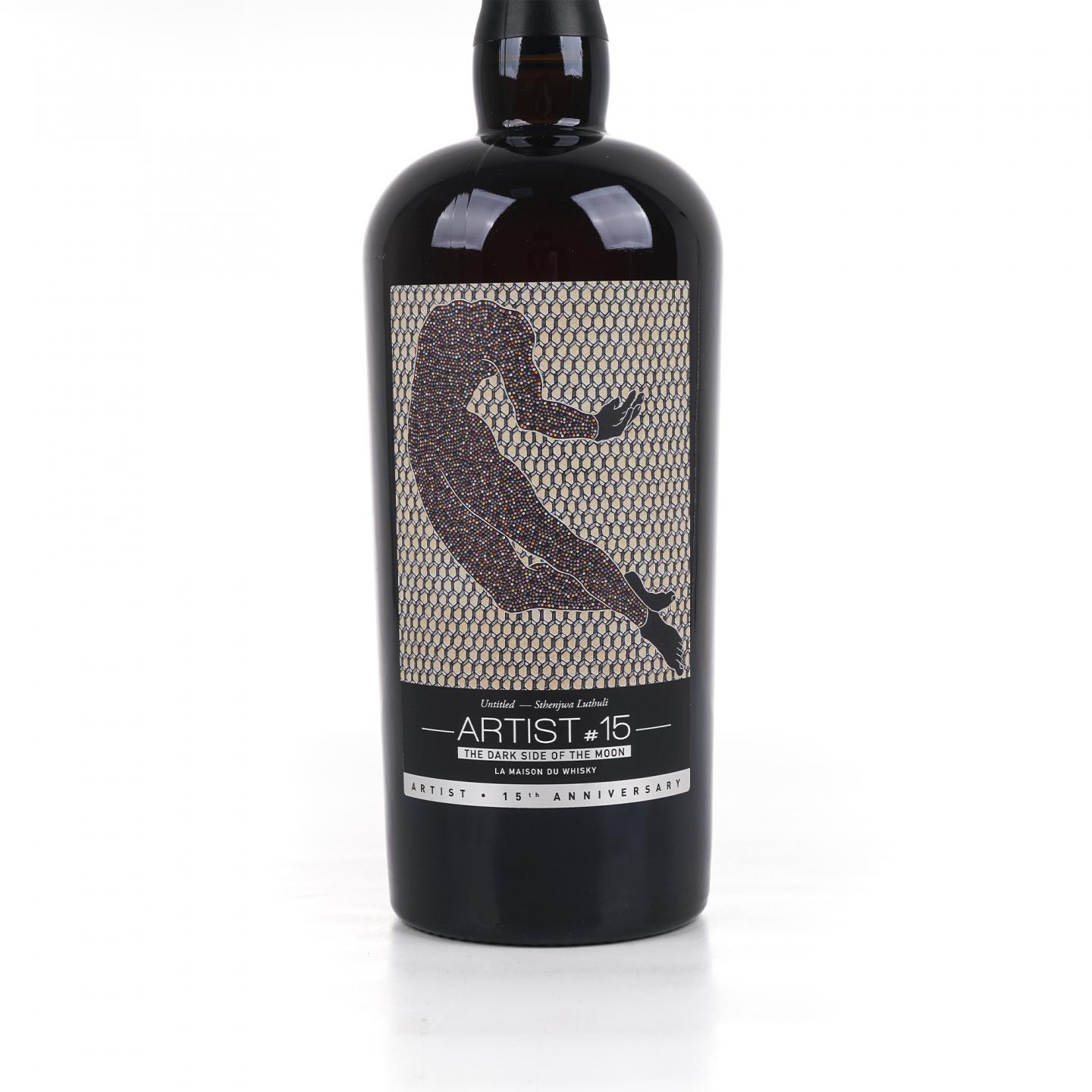 Ben Nevis 本尼维斯 10年 2015-2025 Artist #15