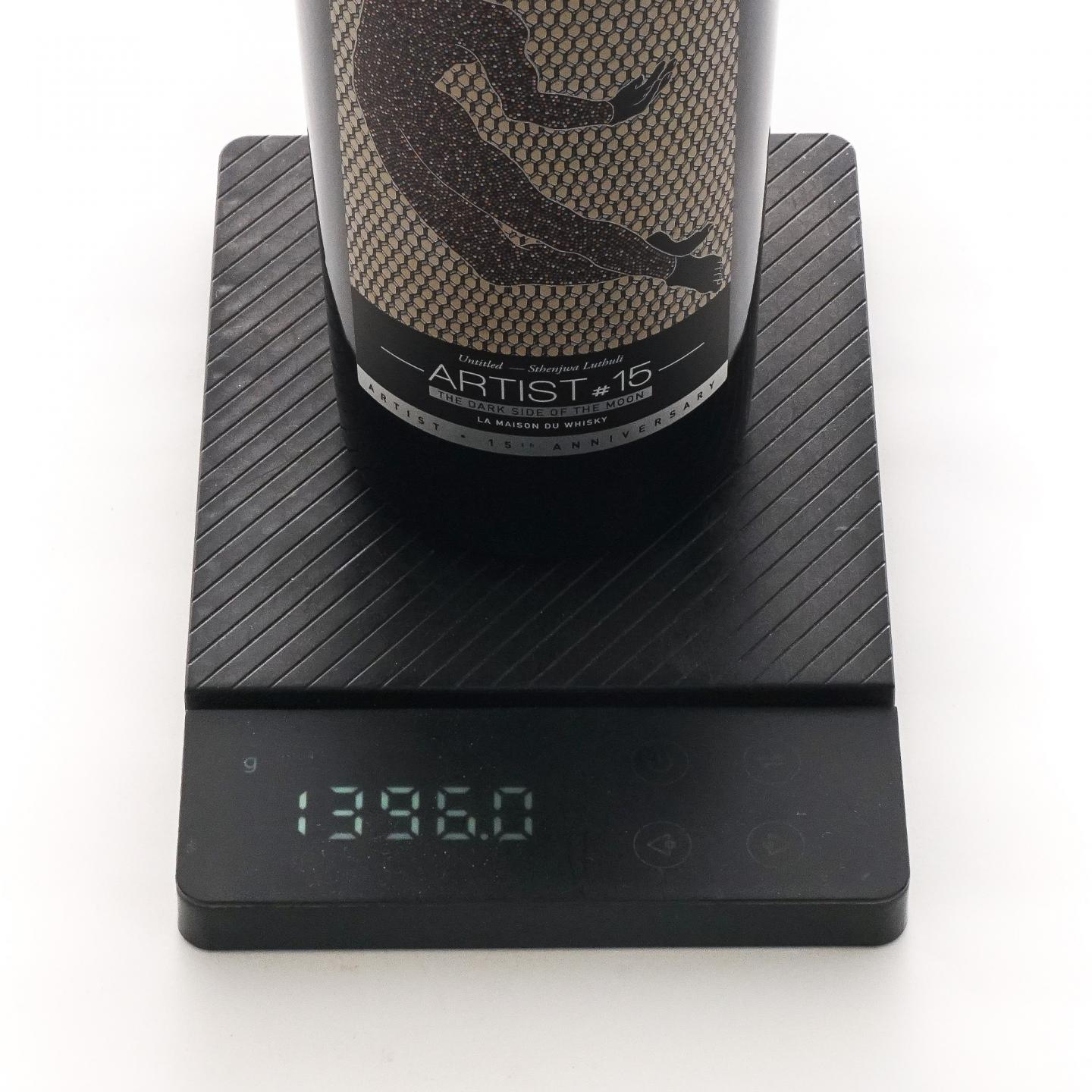 Ben Nevis 本尼维斯 10年 2015-2025 Artist #15