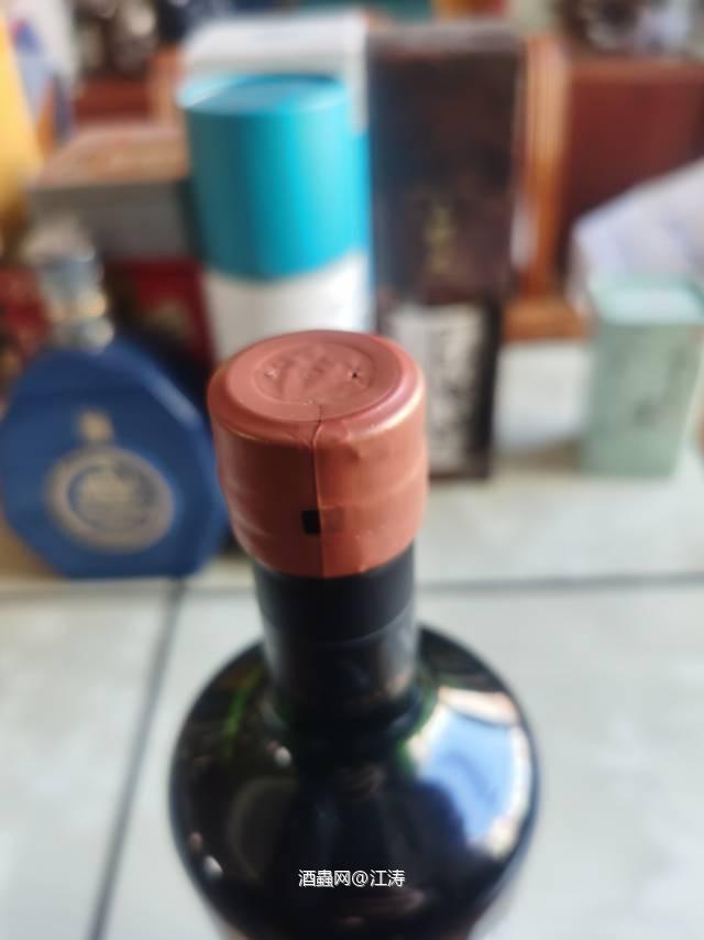 SMWS 24.189 协会麦卡伦16年 单桶桶强 vol:62.8%