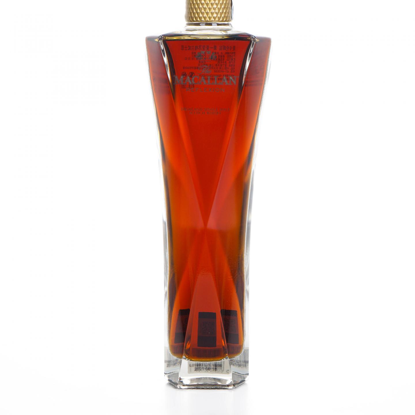 Macallan 麦卡伦 晖钻 Reflexion