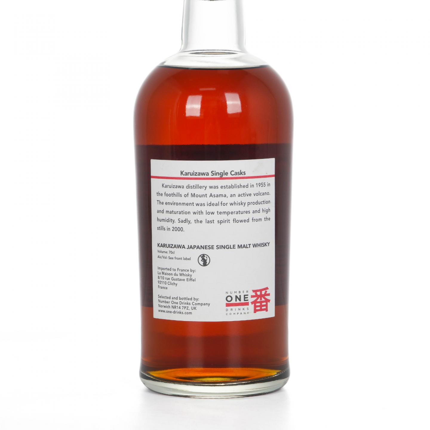 轻井泽 1984-2014 圈标 单桶#8173