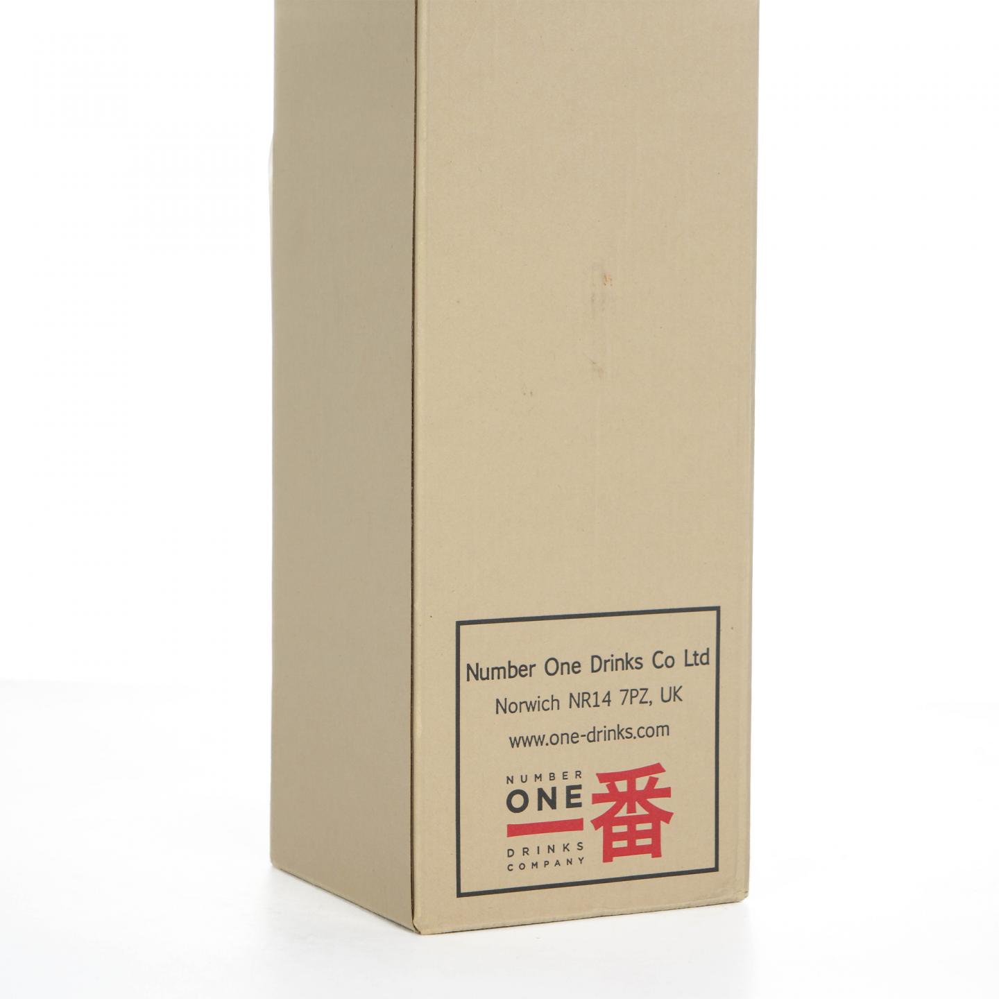 轻井泽 1984-2014 圈标 单桶#8173