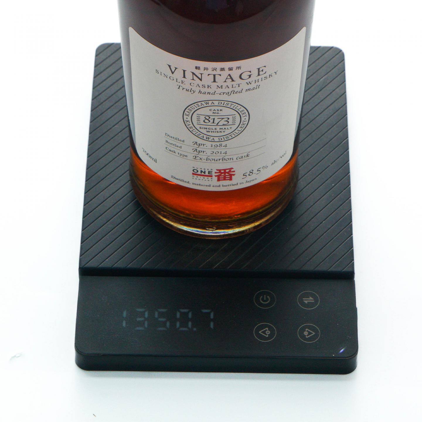 轻井泽 1984-2014 圈标 单桶#8173