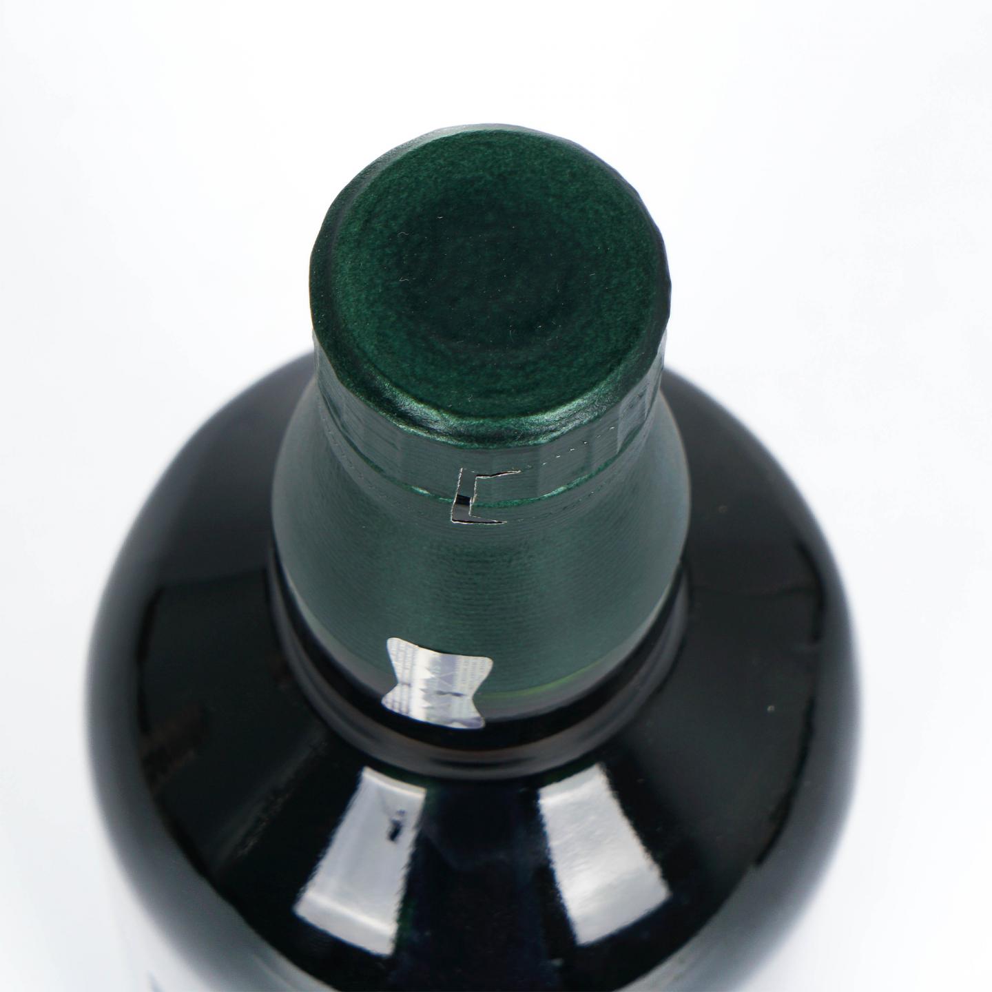 白州 Japanese Forest Bittersweet Edition