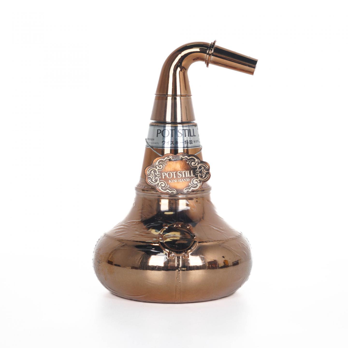 Nikka 蒸馏器 金色 Kingsland 特级威士忌