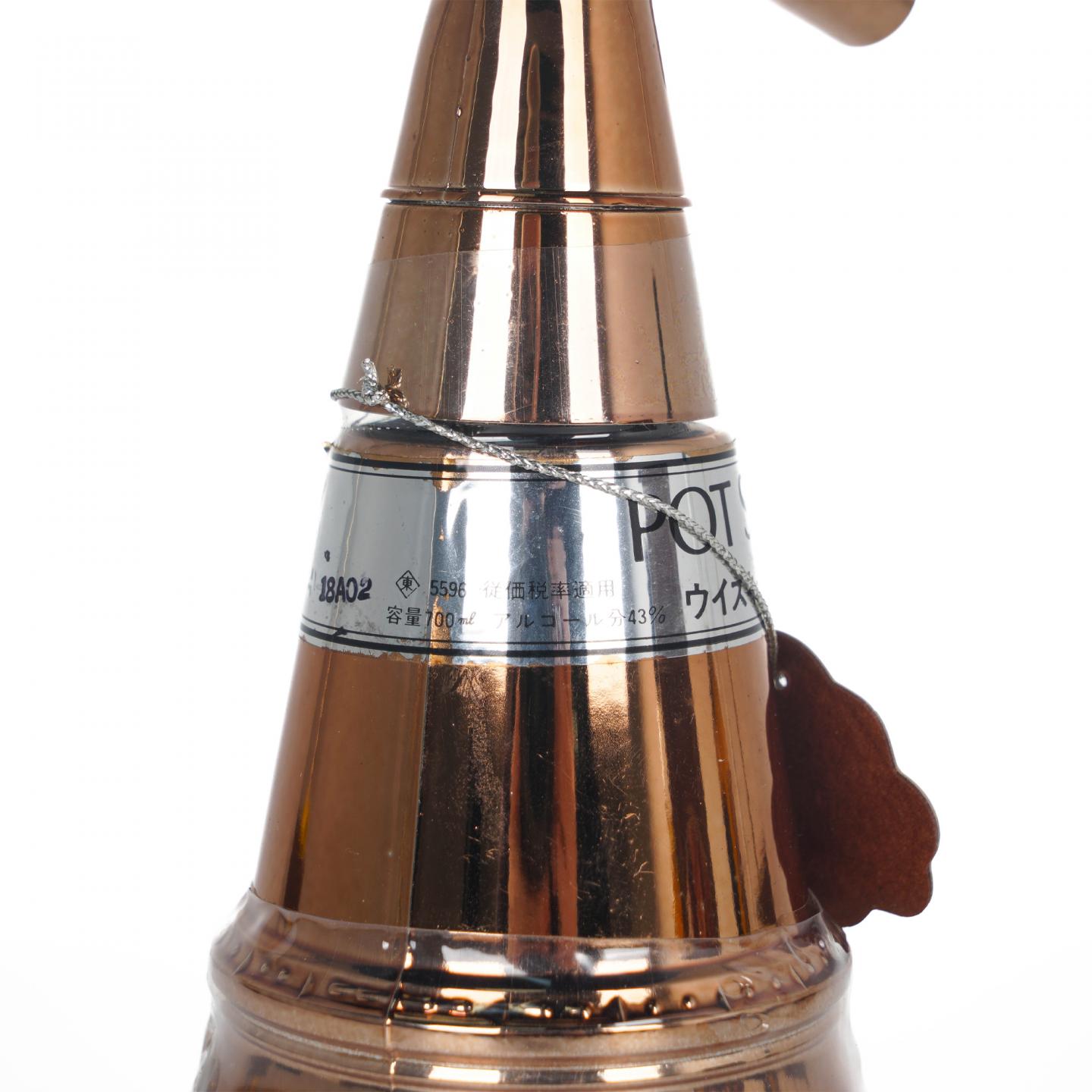 Nikka 蒸馏器 金色 Kingsland 特级威士忌