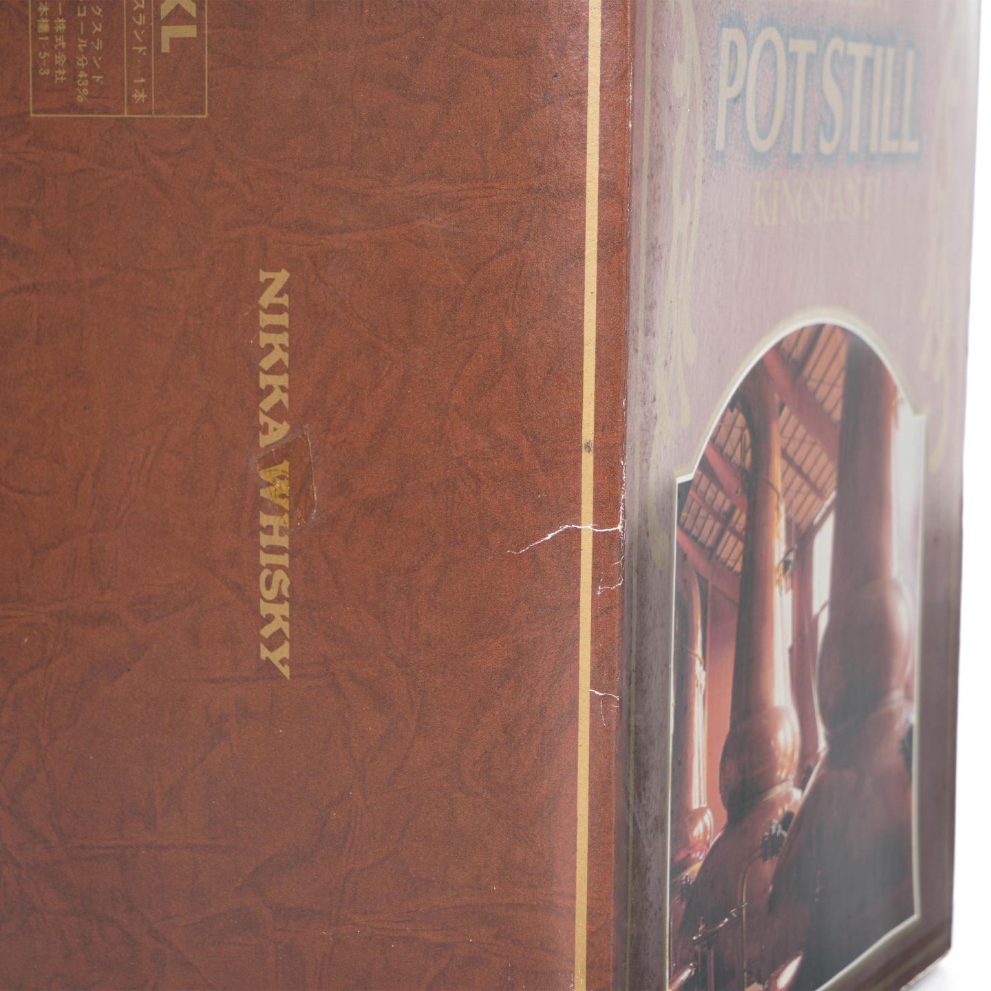 Nikka 蒸馏器 金色 Kingsland 特级威士忌