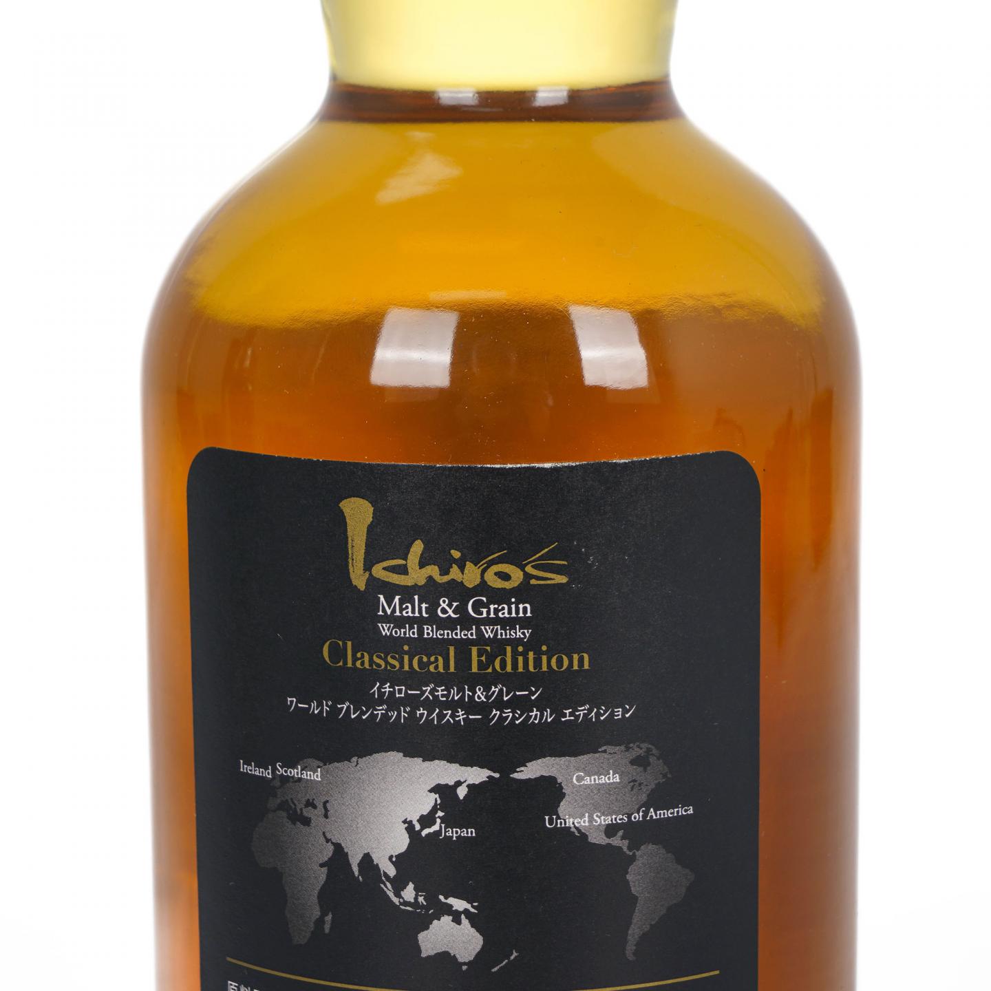 秩父 黑叶 Ichiro’s Malt & Grain Classical Edition 2支组 700ml