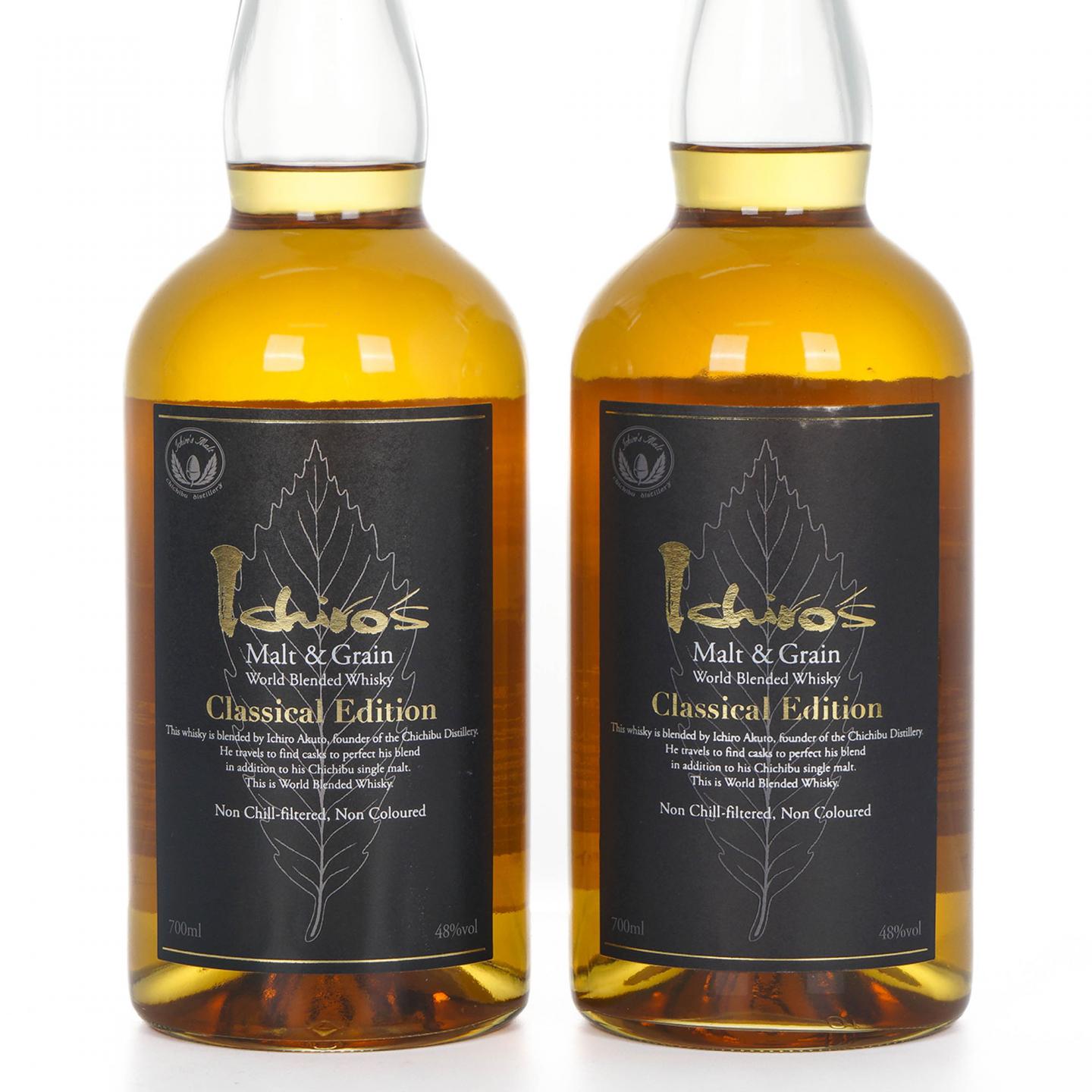 秩父 黑叶 Ichiro’s Malt & Grain Classical Edition 2支组 700ml
