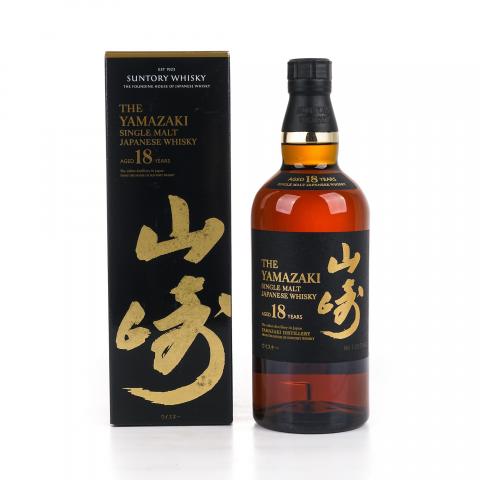 山崎 18年 金字黑标 No.1207045