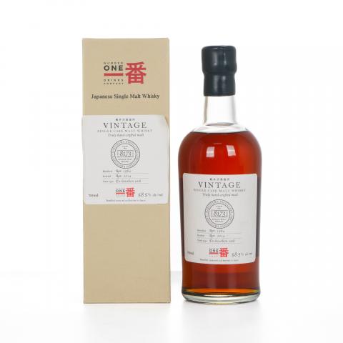 轻井泽 1984-2014 圈标 单桶#8173