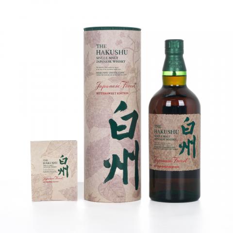 白州 Japanese Forest Bittersweet Edition