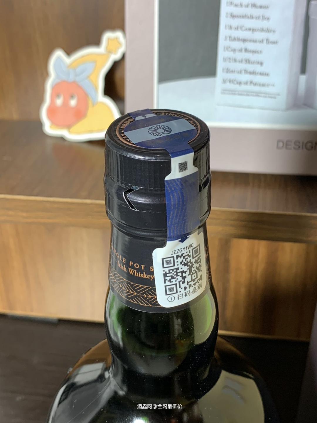 知更鸟12年桶强罗宾之舞12年桶强