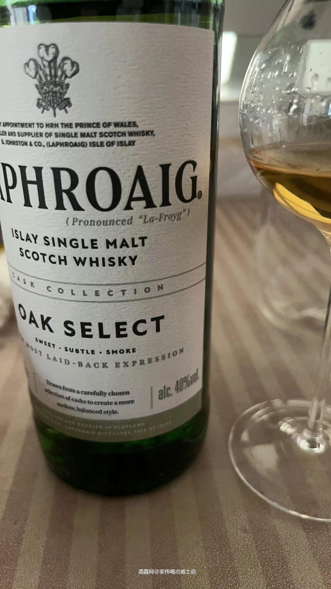 岛酒启蒙酒厂拉弗格