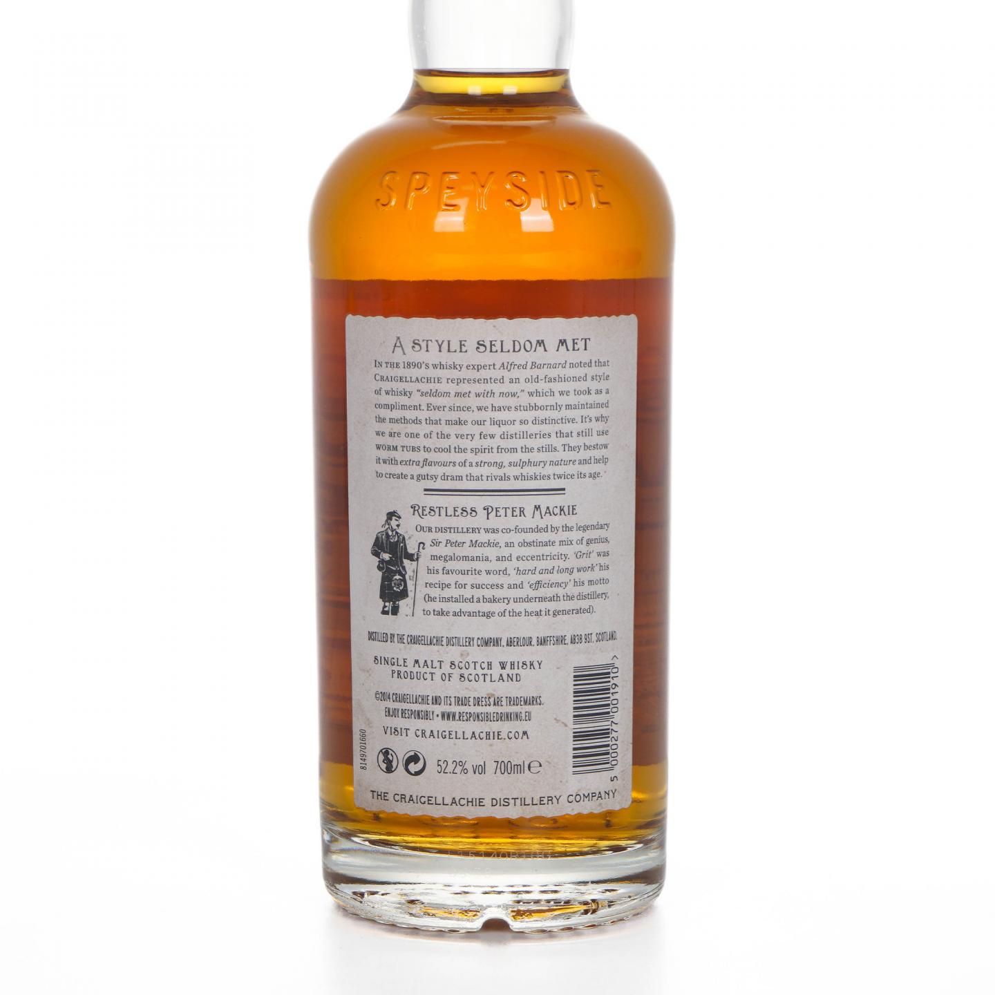 Craigellachie 克莱拉奇 31年 Very Old Reserve