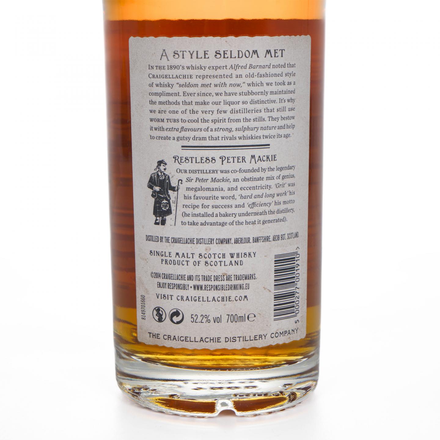 Craigellachie 克莱拉奇 31年 Very Old Reserve