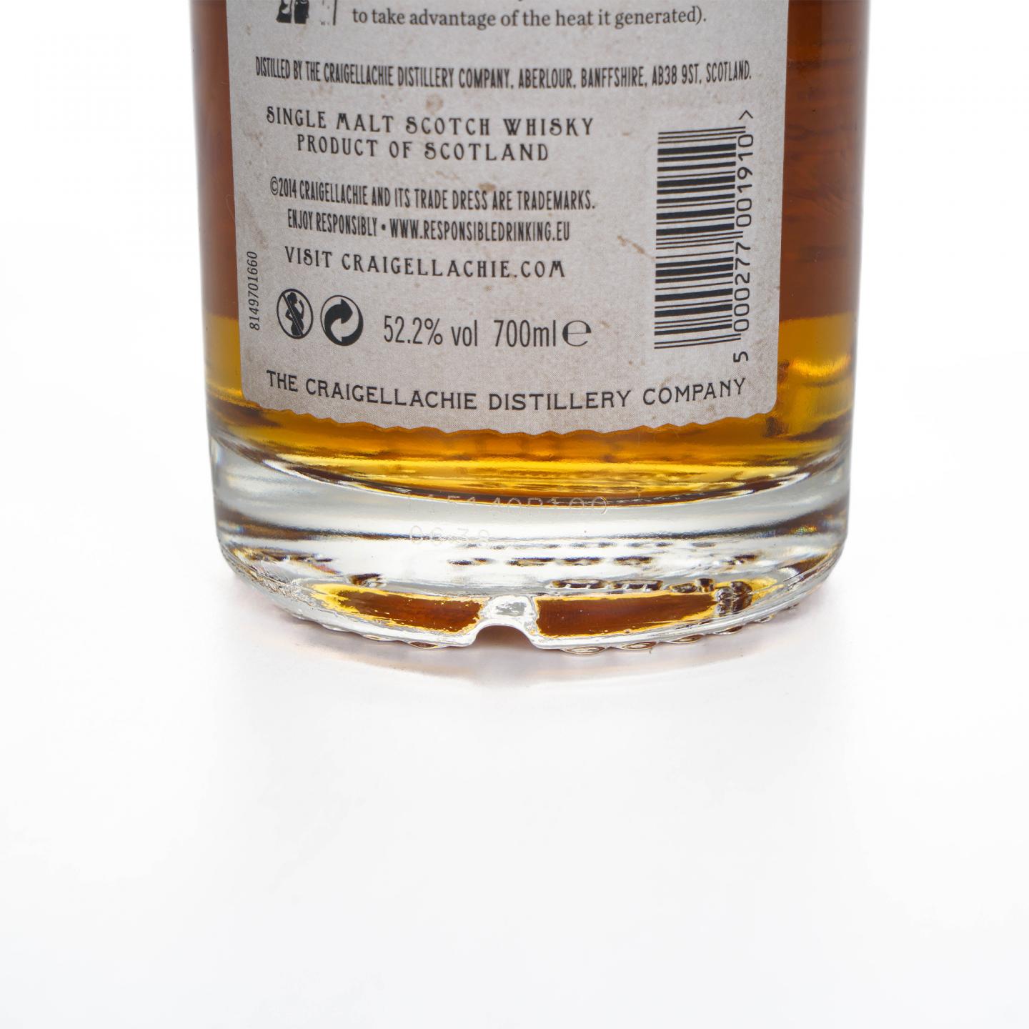 Craigellachie 克莱拉奇 31年 Very Old Reserve