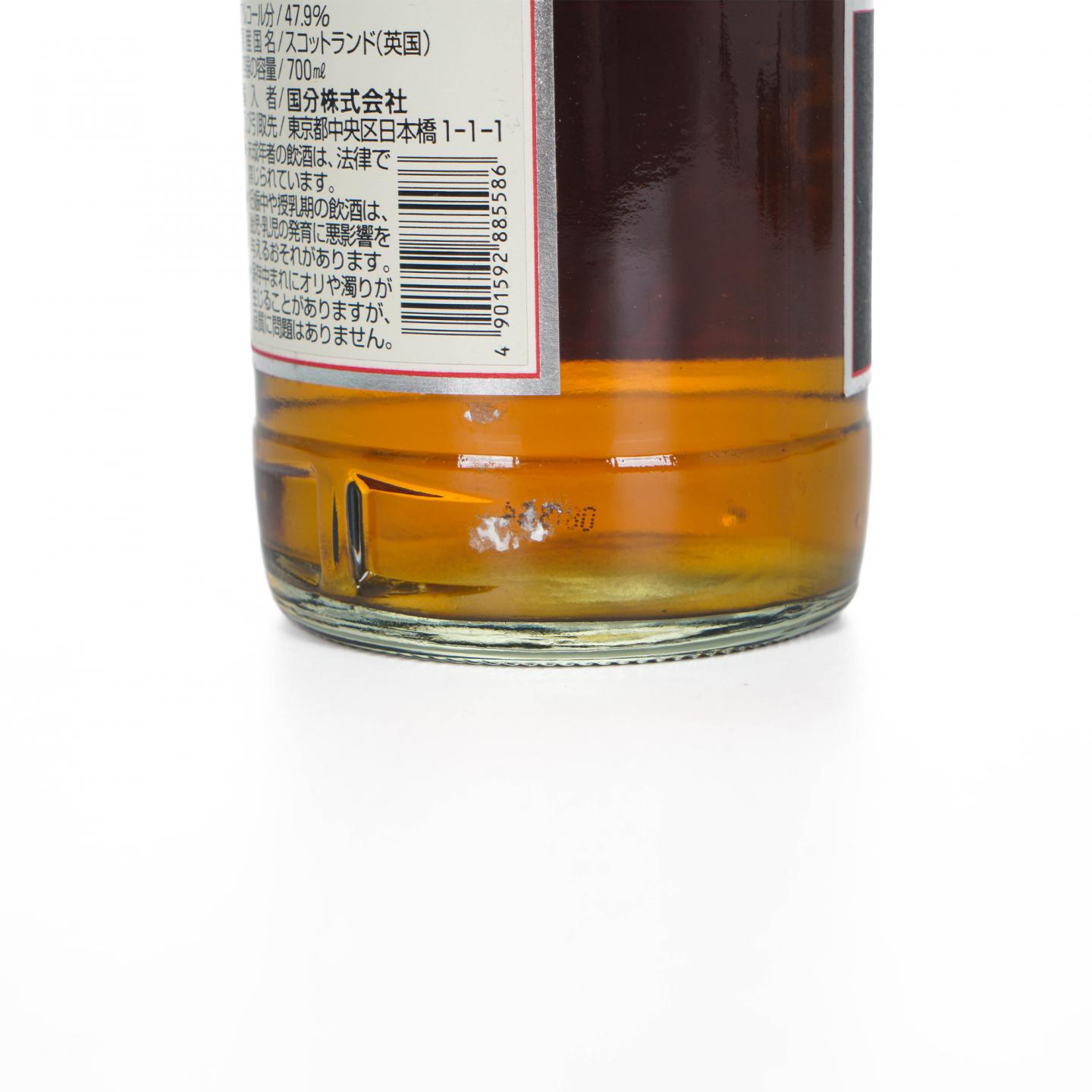 Tomatin 汤马丁 33年 1975-2008 桶号#25515