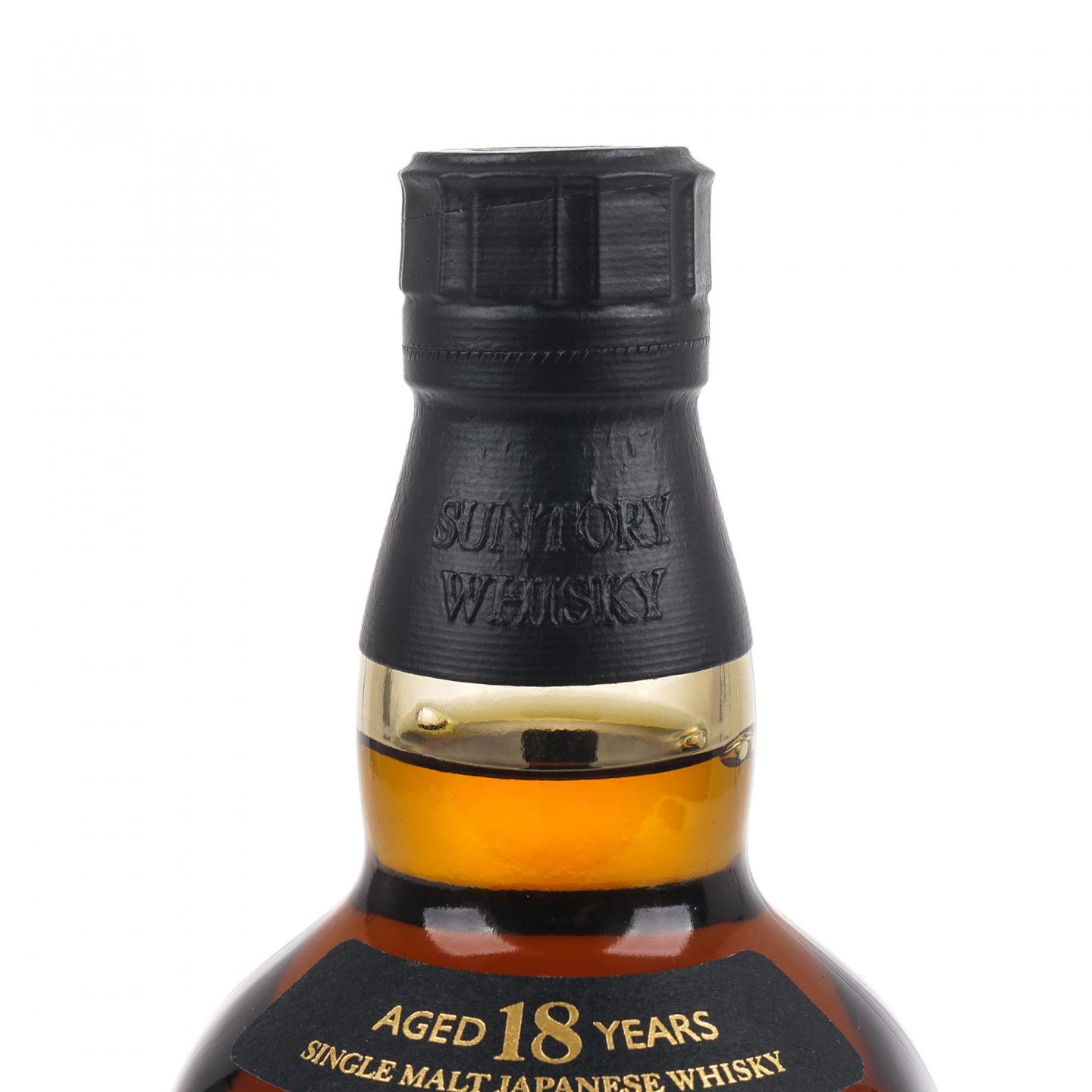 山崎 18年 金字黑标 No.1193172