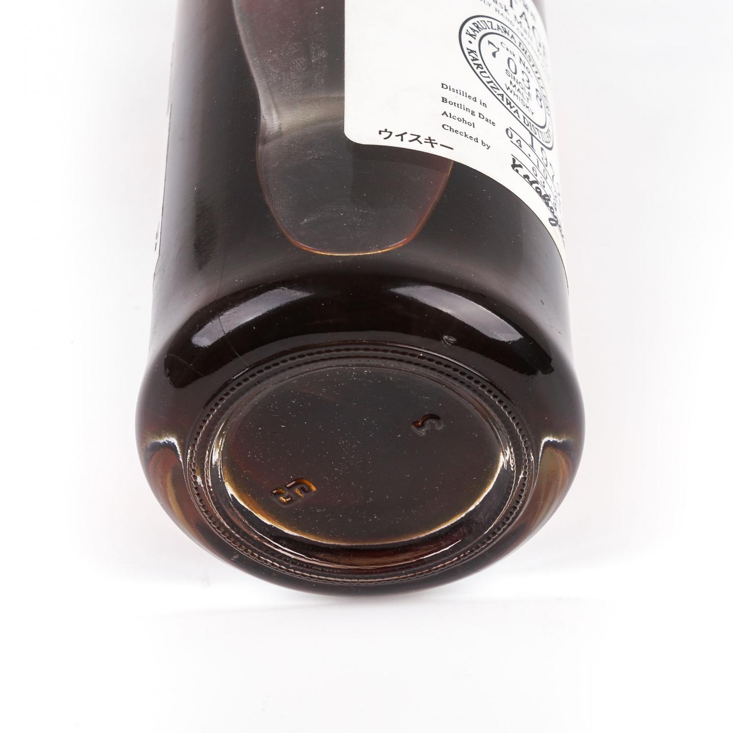 轻井泽 1972-2011 圈标 单桶#7038