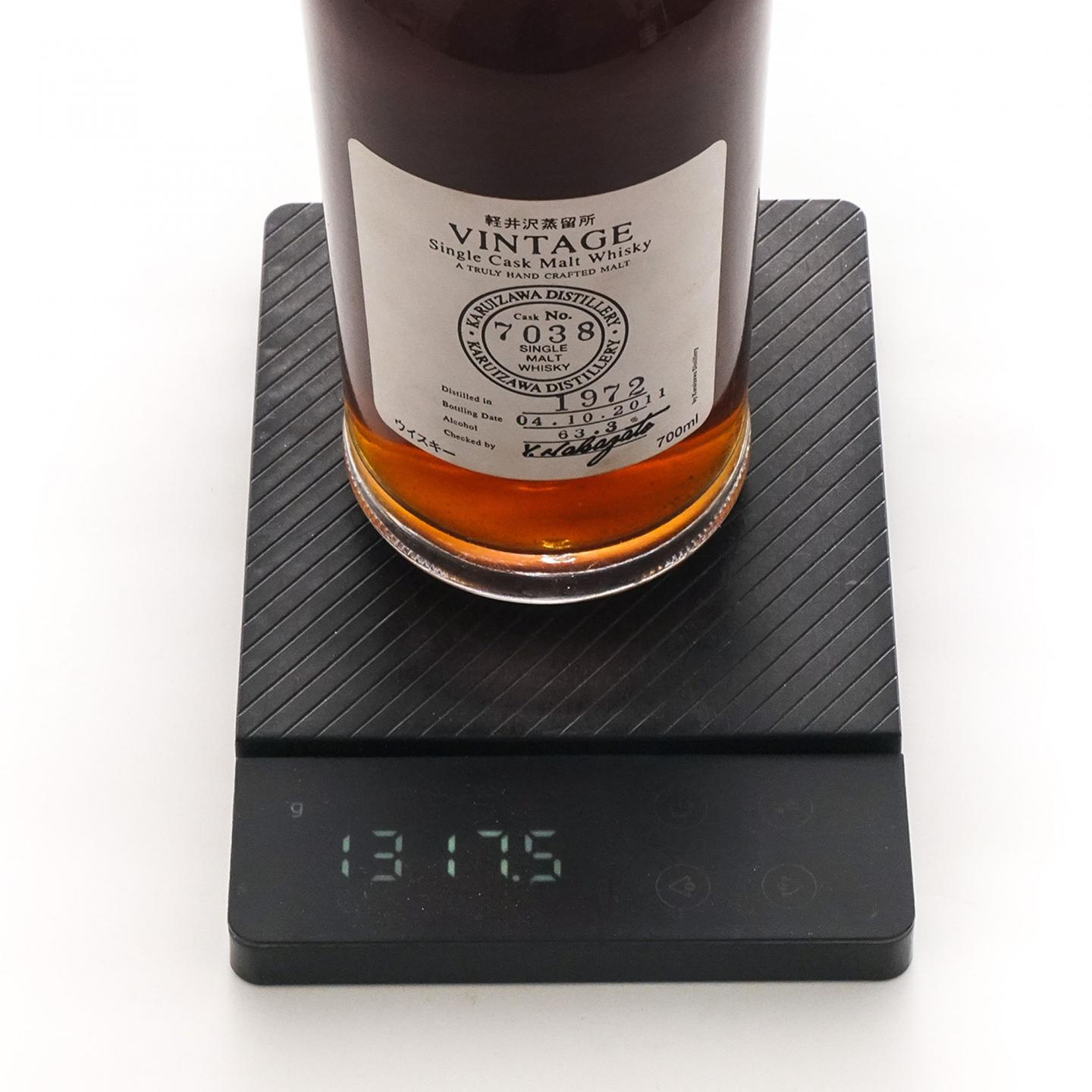 轻井泽 1972-2011 圈标 单桶#7038