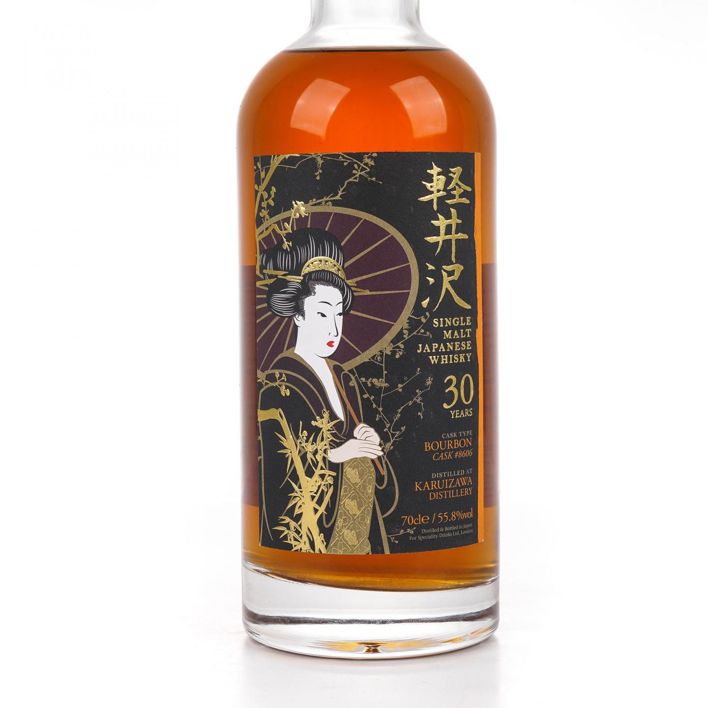 轻井泽 30年 1983-2013 艺伎标 单桶#8606