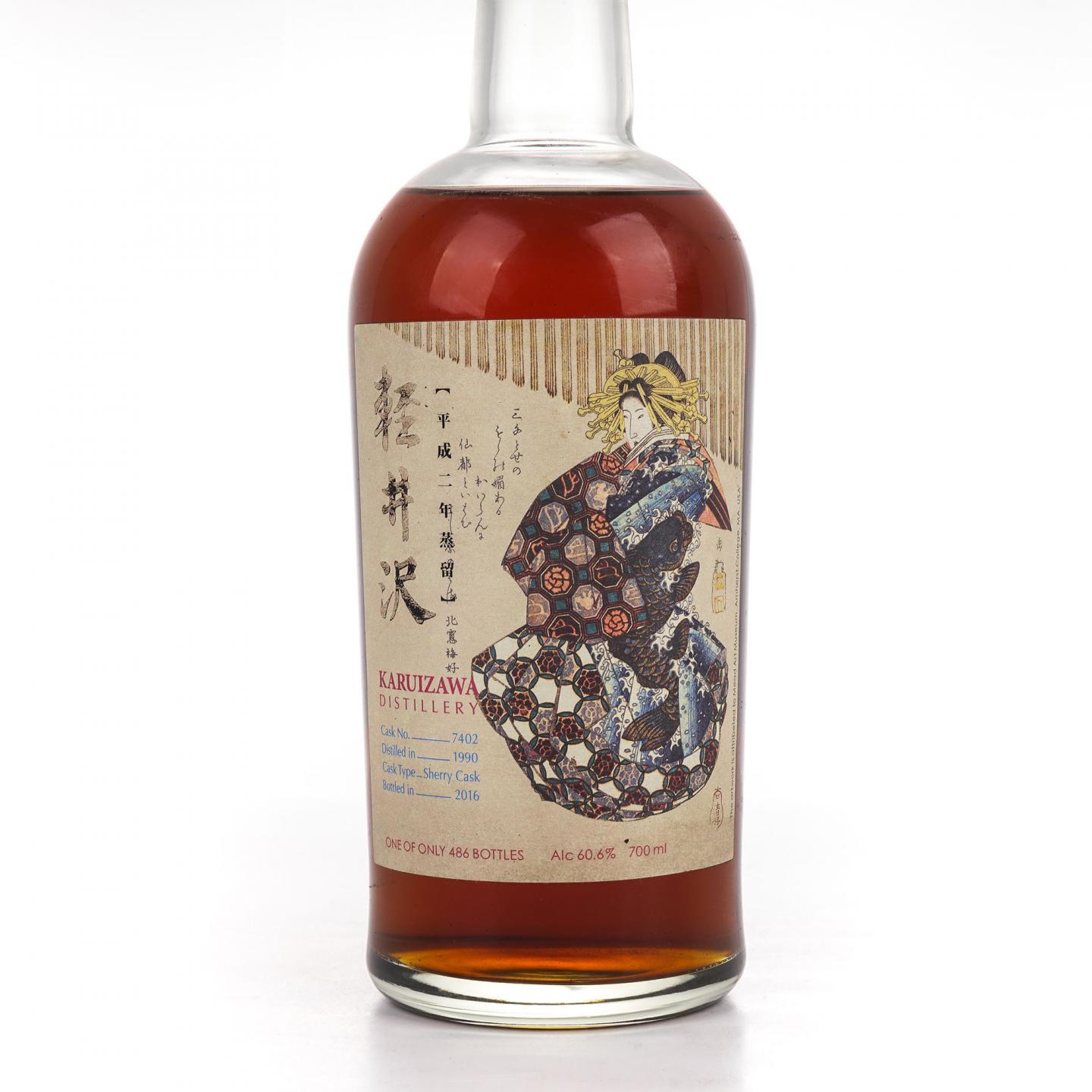 轻井泽 1990-2016 艺伎 雪莉单桶#7402