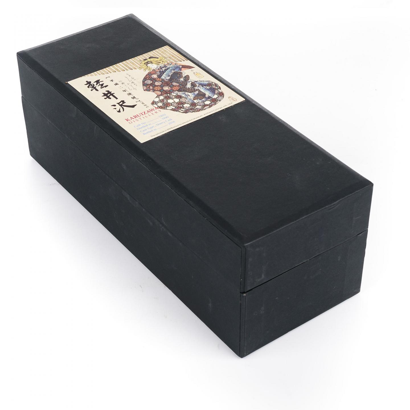 轻井泽 1990-2016 艺伎 雪莉单桶#7402