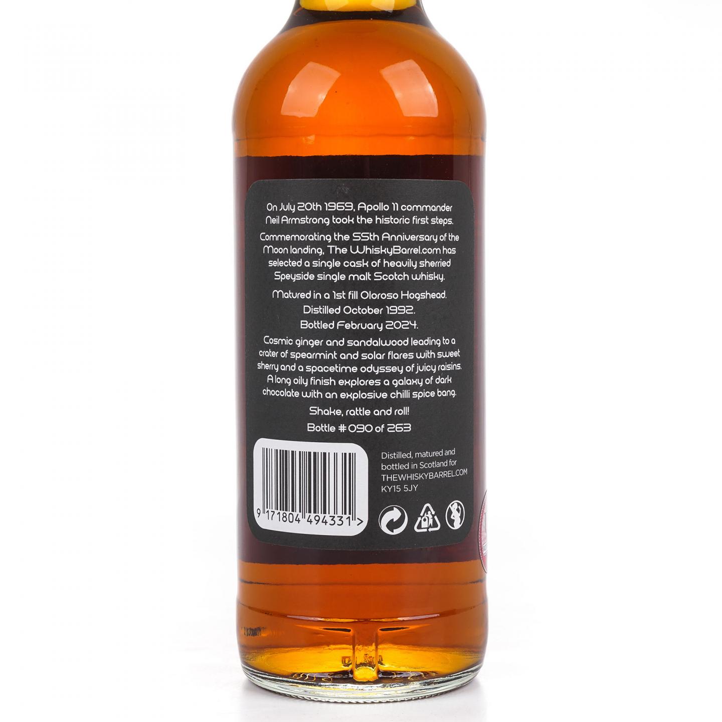 Tormore 桐摩 31年 1992-2024 初填雪莉桶 The Whisky Barrel