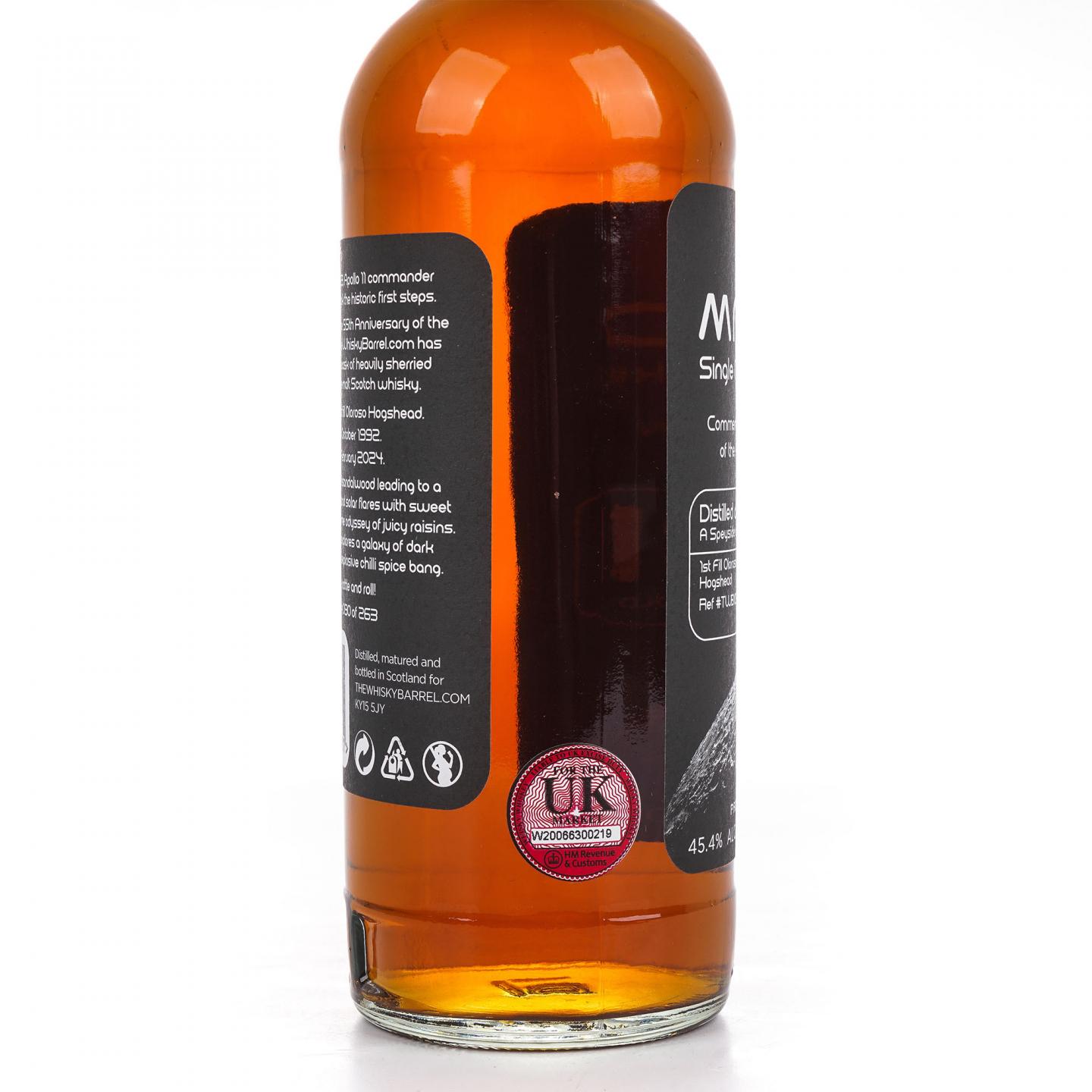 Tormore 桐摩 31年 1992-2024 初填雪莉桶 The Whisky Barrel