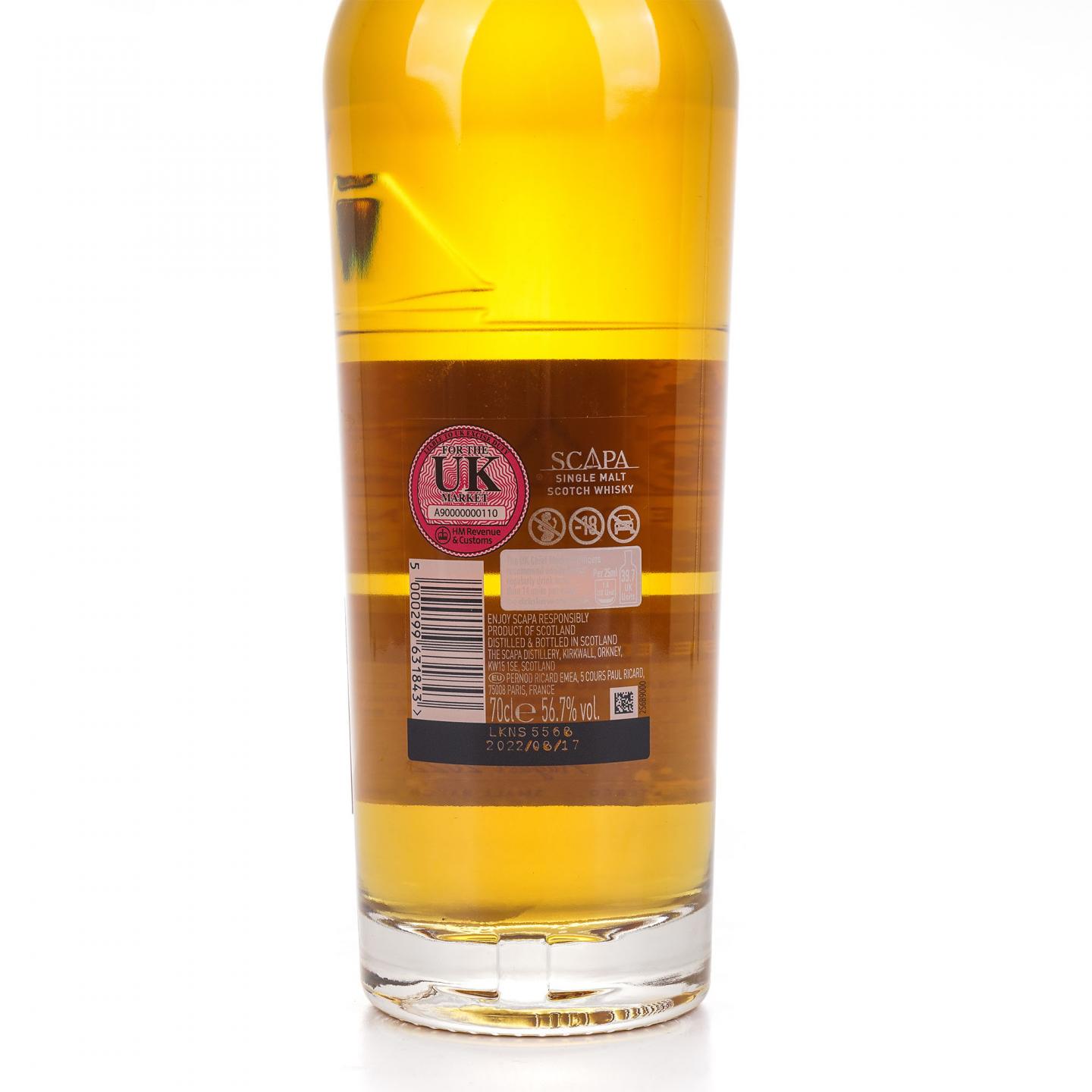 Scapa 斯卡帕 19年 2003-2022 The Orcadian