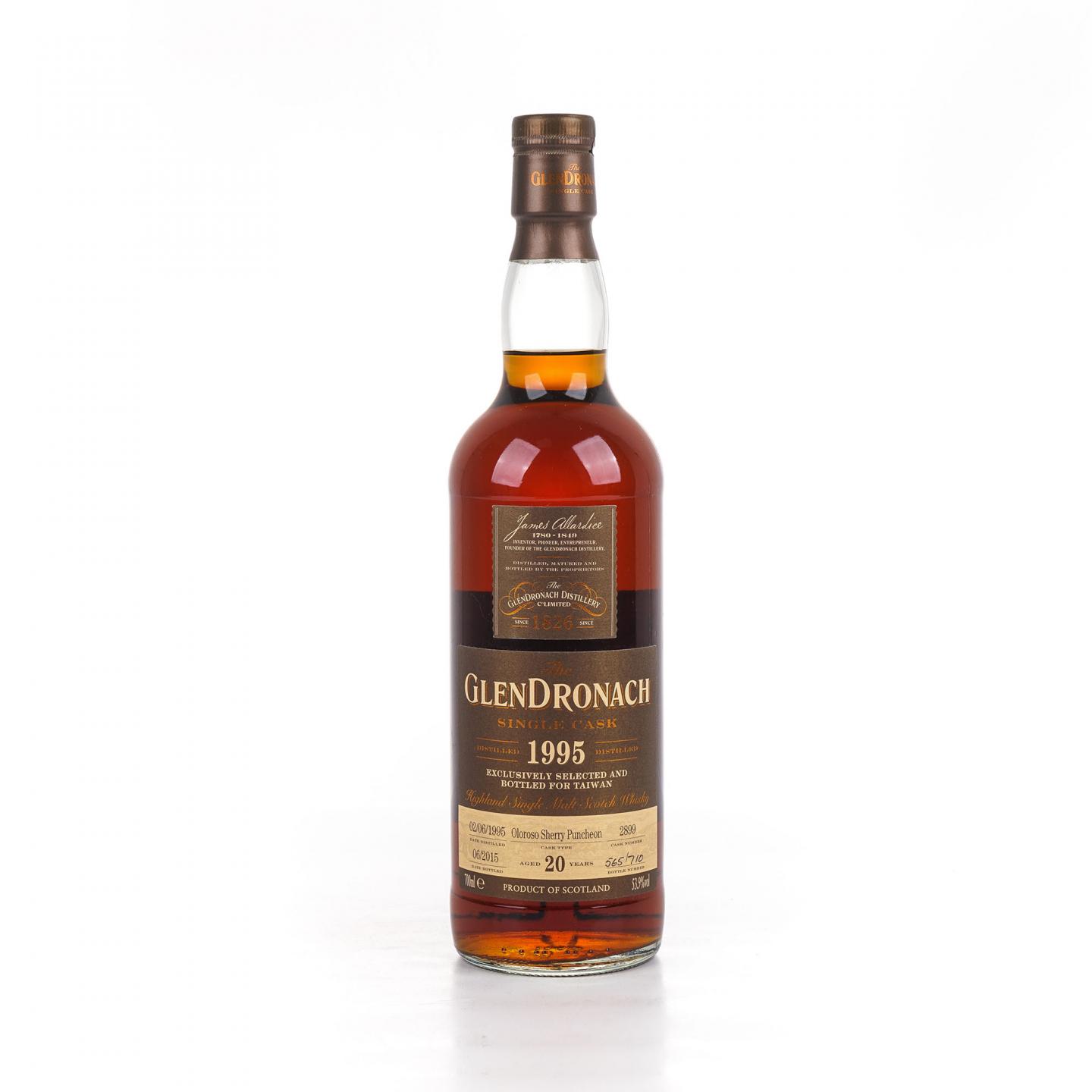 Glendronach 格兰多纳 20年 1995-2015 雪莉单桶#2899